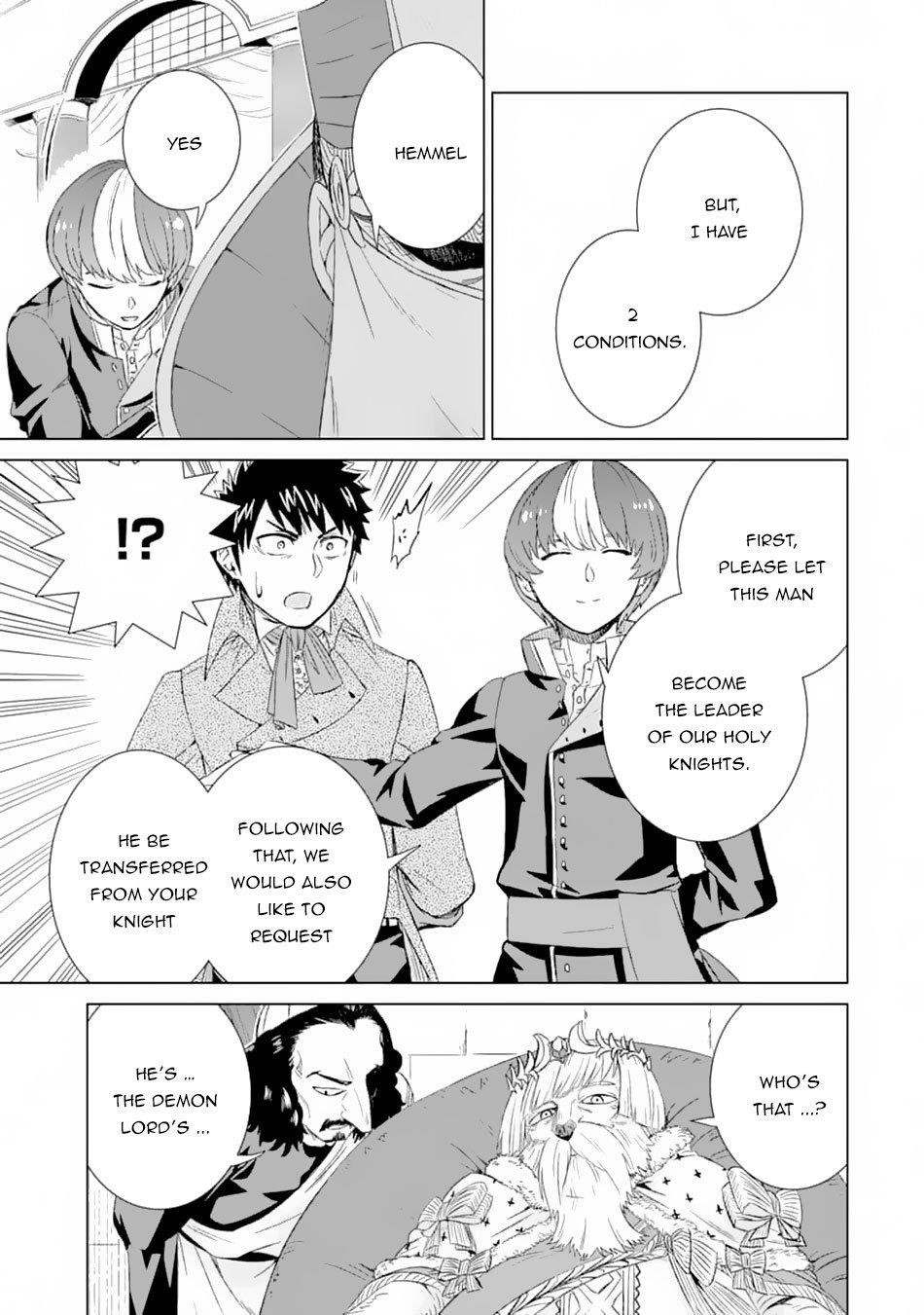 Isekai De Tadahitori No Mamono Tsukai ~ Tenshoku Shitara Maou Ni Machigawa Remashita Chapter 20 - Page 15