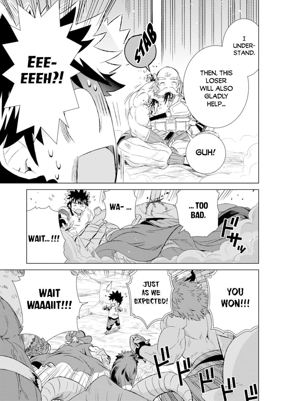 Isekai De Tadahitori No Mamono Tsukai ~ Tenshoku Shitara Maou Ni Machigawa Remashita Chapter 22 - Page 22