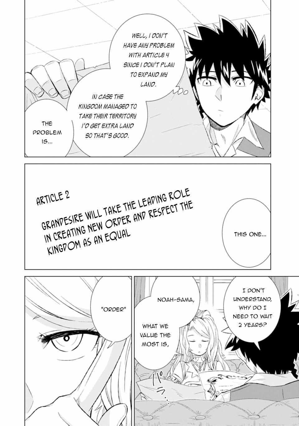 Isekai De Tadahitori No Mamono Tsukai ~ Tenshoku Shitara Maou Ni Machigawa Remashita Chapter 24.1 - Page 6