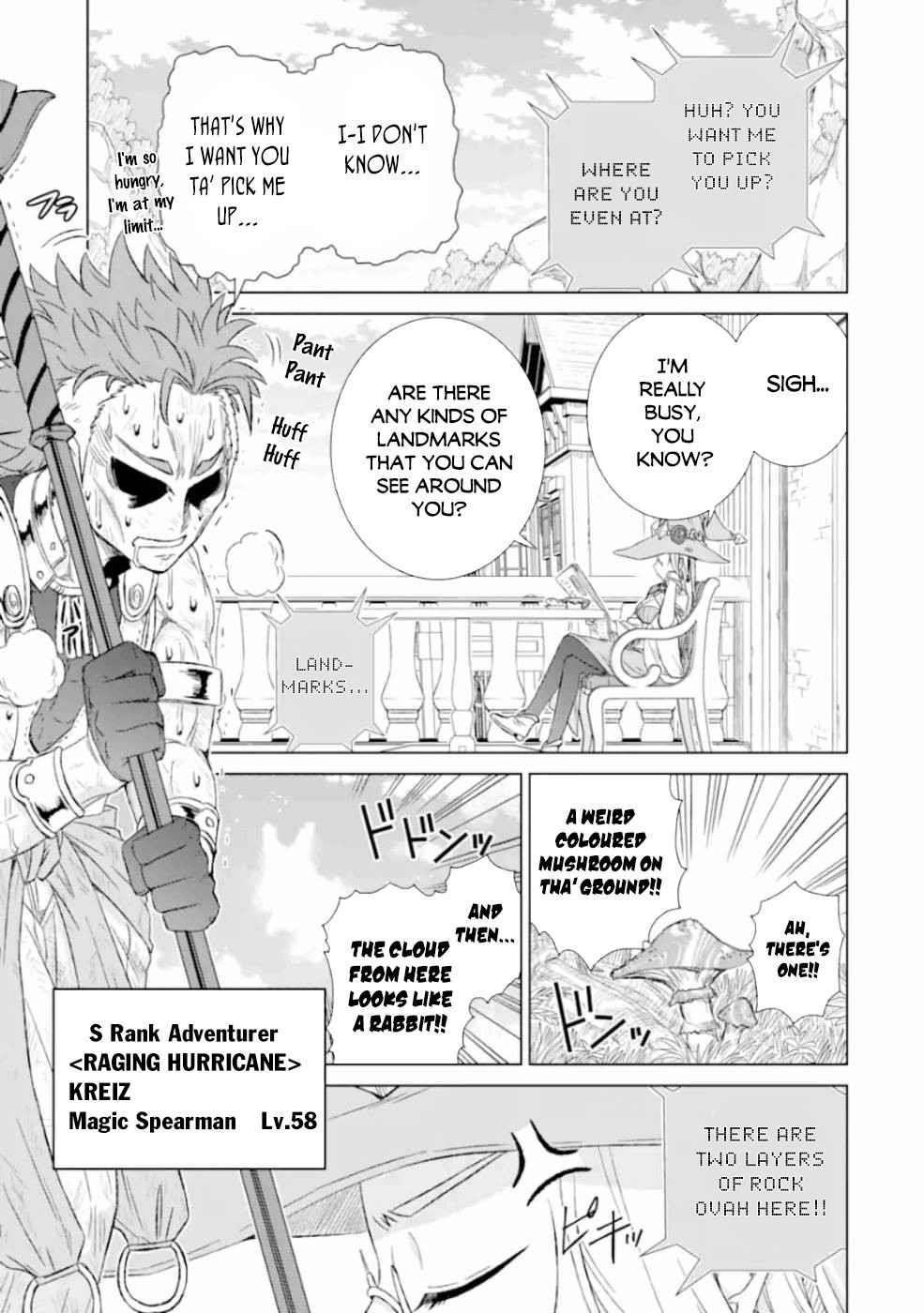 Isekai De Tadahitori No Mamono Tsukai ~ Tenshoku Shitara Maou Ni Machigawa Remashita Chapter 25.1 - Page 1