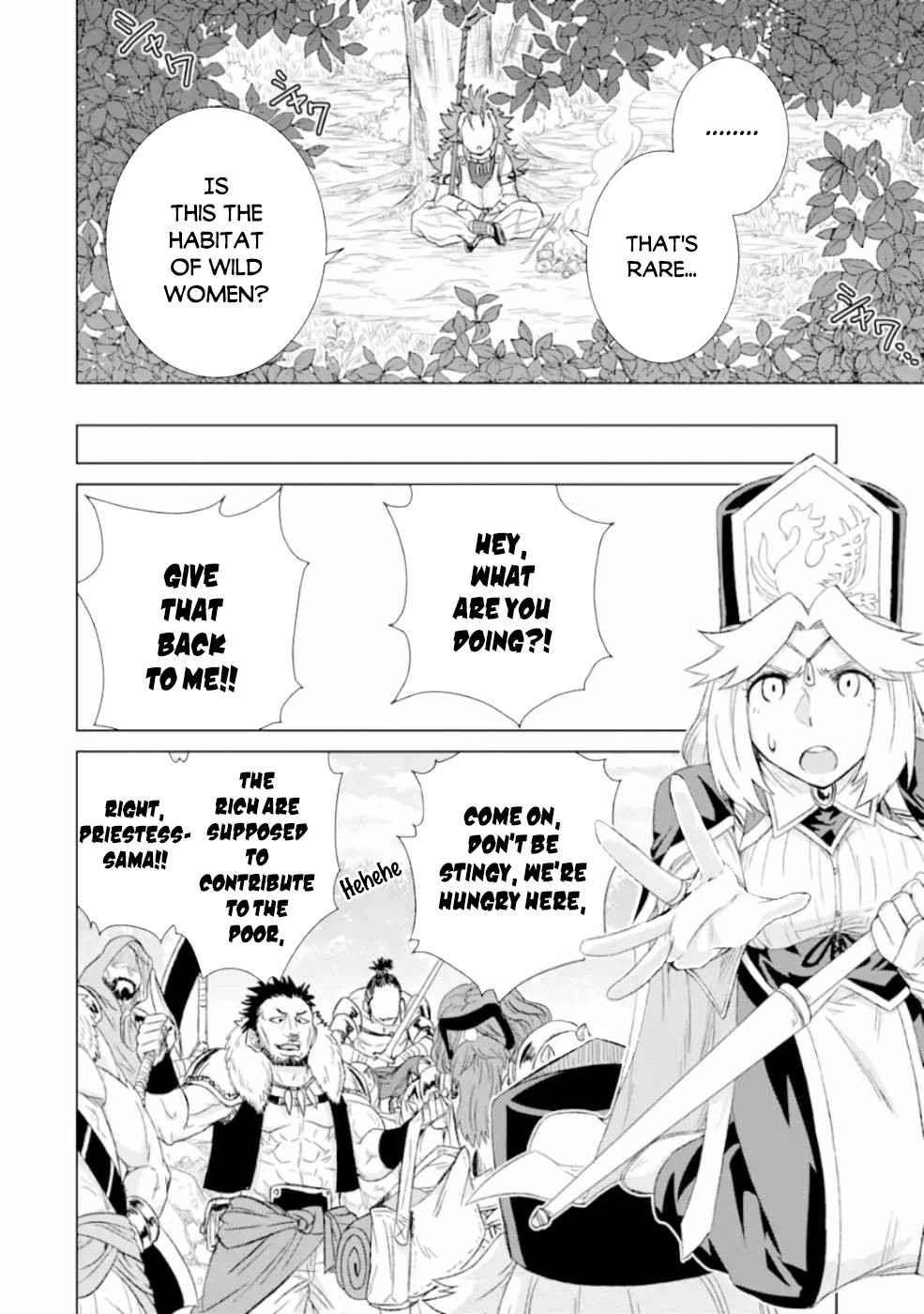 Isekai De Tadahitori No Mamono Tsukai ~ Tenshoku Shitara Maou Ni Machigawa Remashita Chapter 25.1 - Page 14