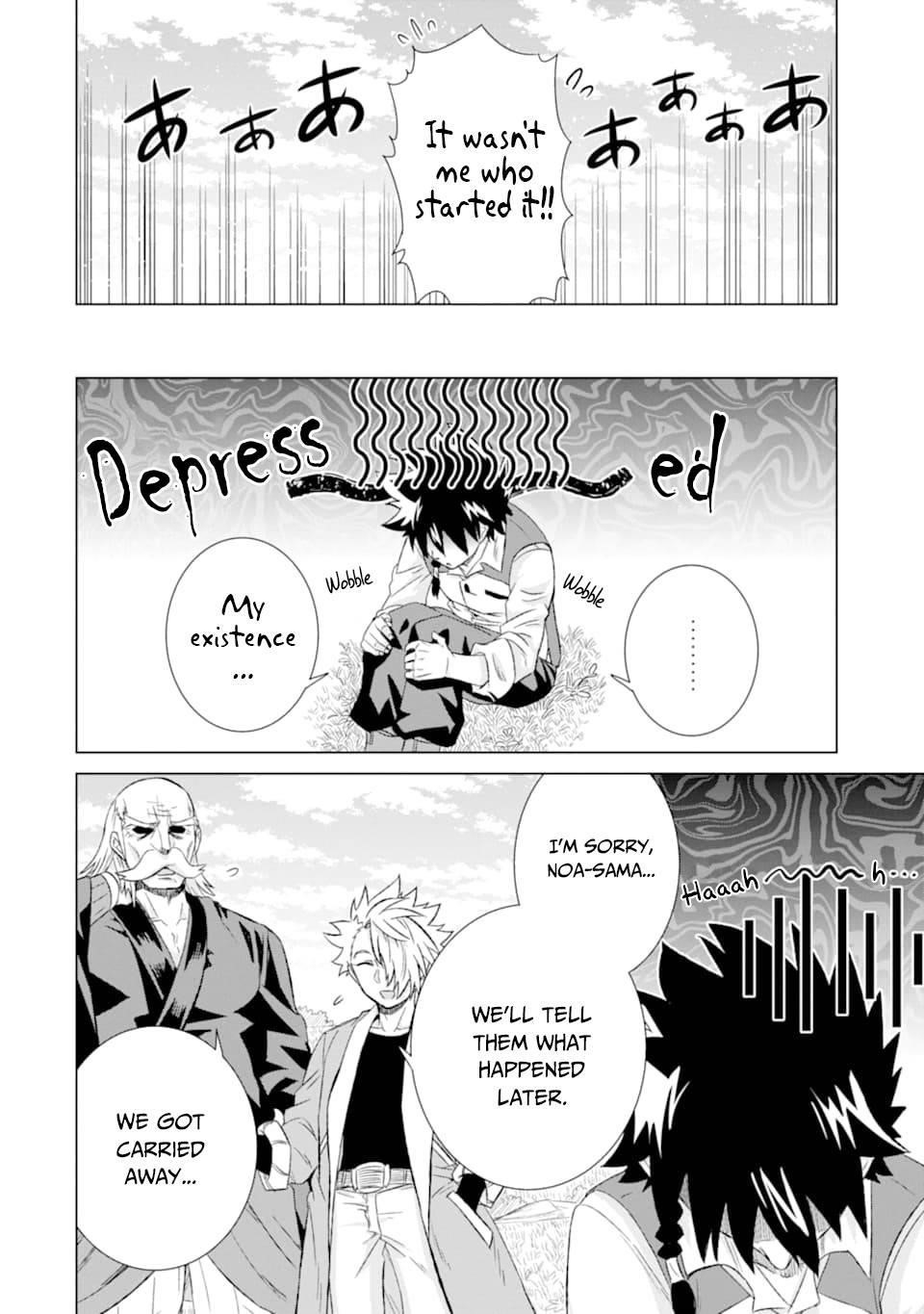 Isekai De Tadahitori No Mamono Tsukai ~ Tenshoku Shitara Maou Ni Machigawa Remashita Chapter 27.1 - Page 22