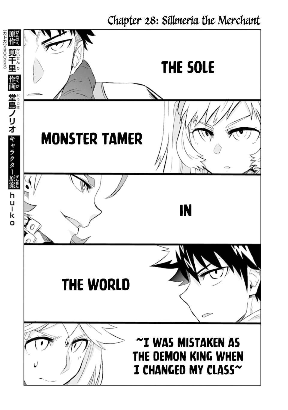 Isekai De Tadahitori No Mamono Tsukai ~ Tenshoku Shitara Maou Ni Machigawa Remashita Chapter 28.1 - Page 2