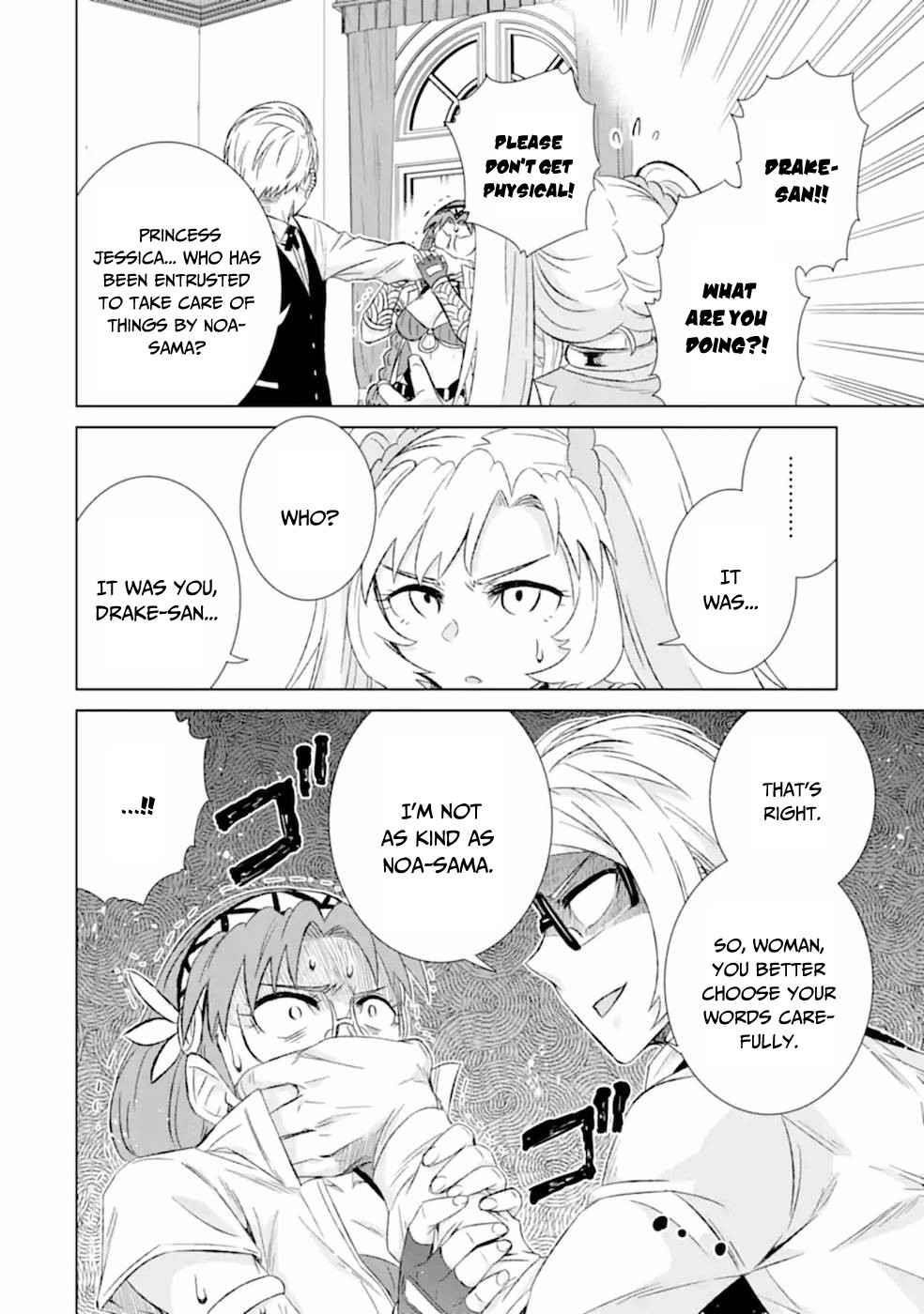 Isekai De Tadahitori No Mamono Tsukai ~ Tenshoku Shitara Maou Ni Machigawa Remashita Chapter 29.1 - Page 13