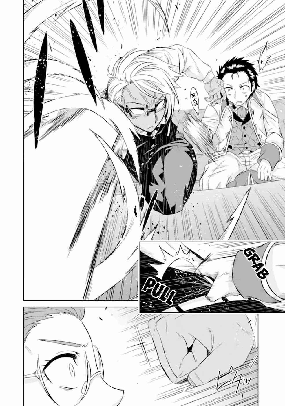 Isekai De Tadahitori No Mamono Tsukai ~ Tenshoku Shitara Maou Ni Machigawa Remashita Chapter 29.1 - Page 5