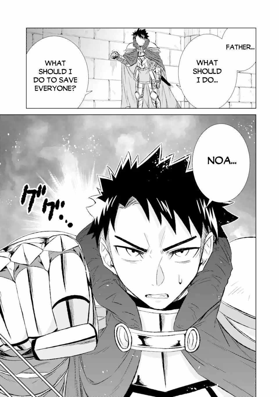 Isekai De Tadahitori No Mamono Tsukai ~ Tenshoku Shitara Maou Ni Machigawa Remashita Chapter 31.2 - Page 2