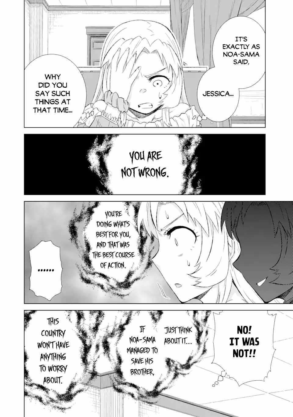 Isekai De Tadahitori No Mamono Tsukai ~ Tenshoku Shitara Maou Ni Machigawa Remashita Chapter 31.2 - Page 5