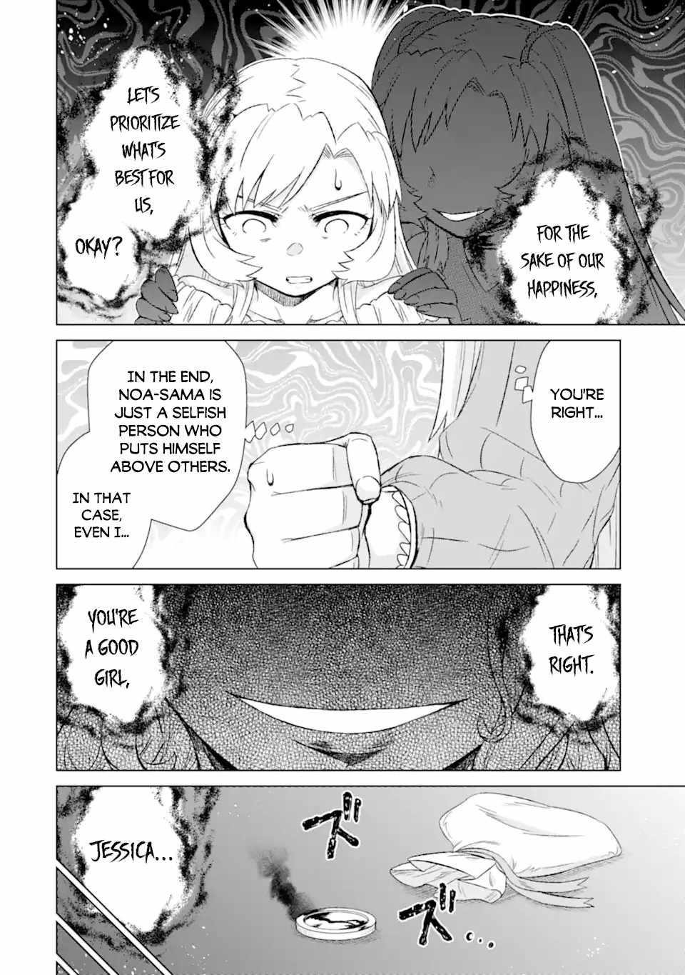 Isekai De Tadahitori No Mamono Tsukai ~ Tenshoku Shitara Maou Ni Machigawa Remashita Chapter 31.2 - Page 7