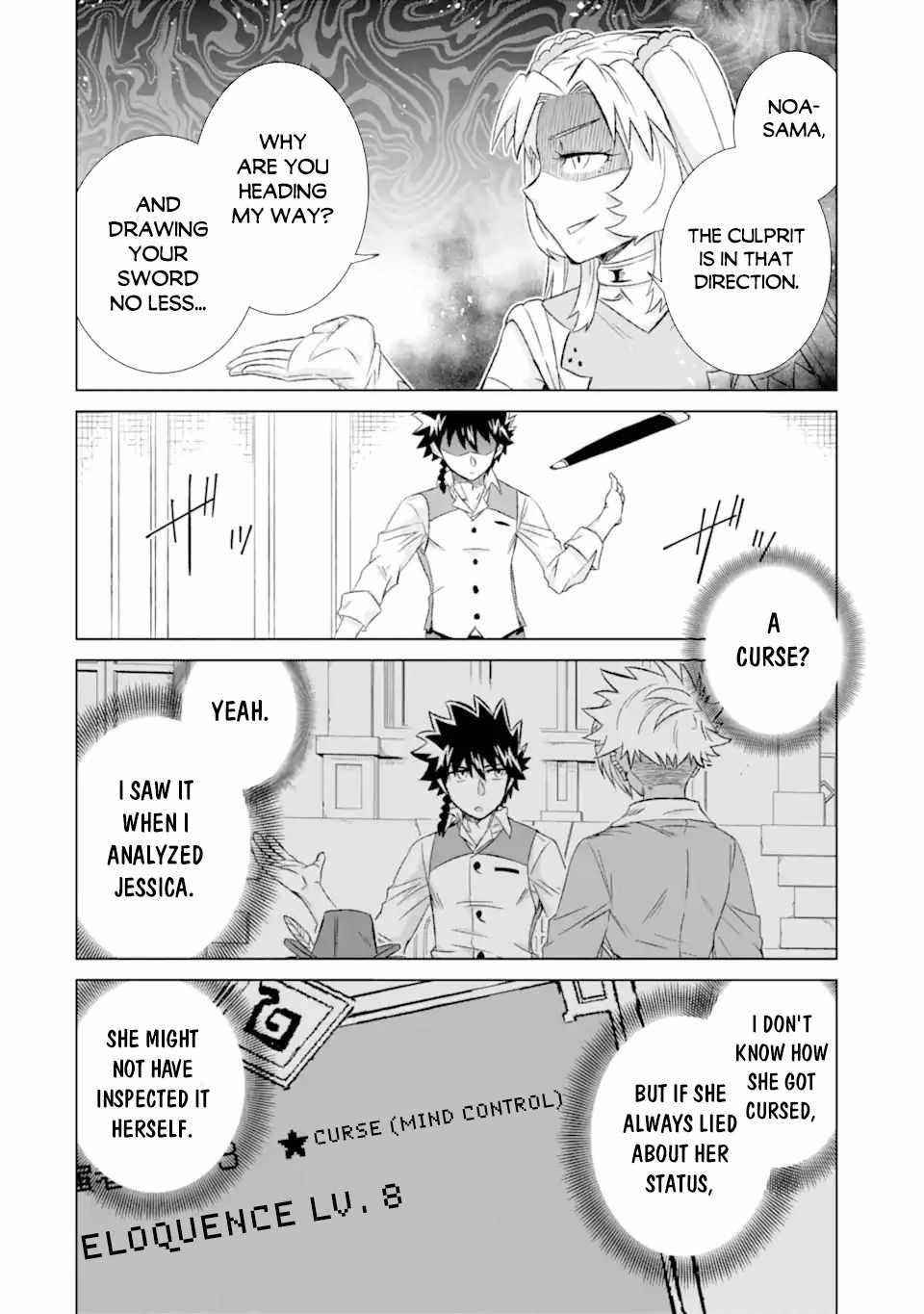 Isekai De Tadahitori No Mamono Tsukai ~ Tenshoku Shitara Maou Ni Machigawa Remashita Chapter 32.2 - Page 2