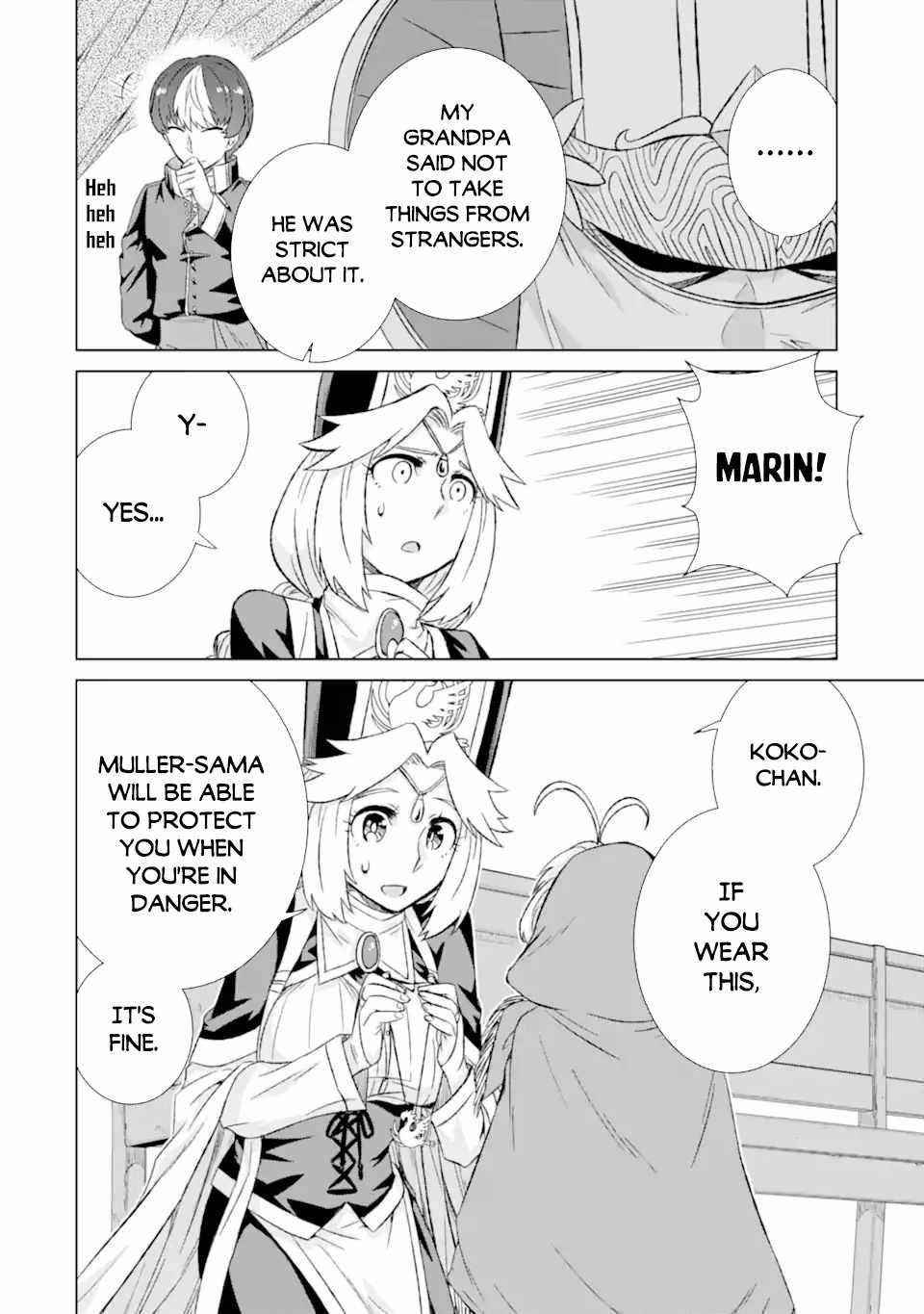 Isekai De Tadahitori No Mamono Tsukai ~ Tenshoku Shitara Maou Ni Machigawa Remashita Chapter 32.3 - Page 11