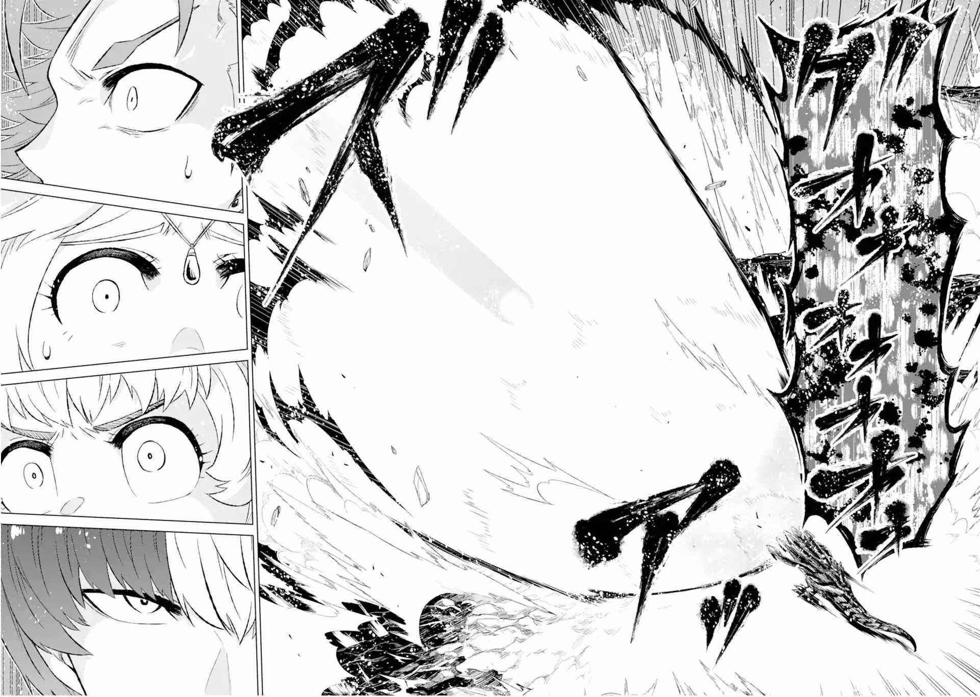 Isekai De Tadahitori No Mamono Tsukai ~ Tenshoku Shitara Maou Ni Machigawa Remashita Chapter 32.3 - Page 14