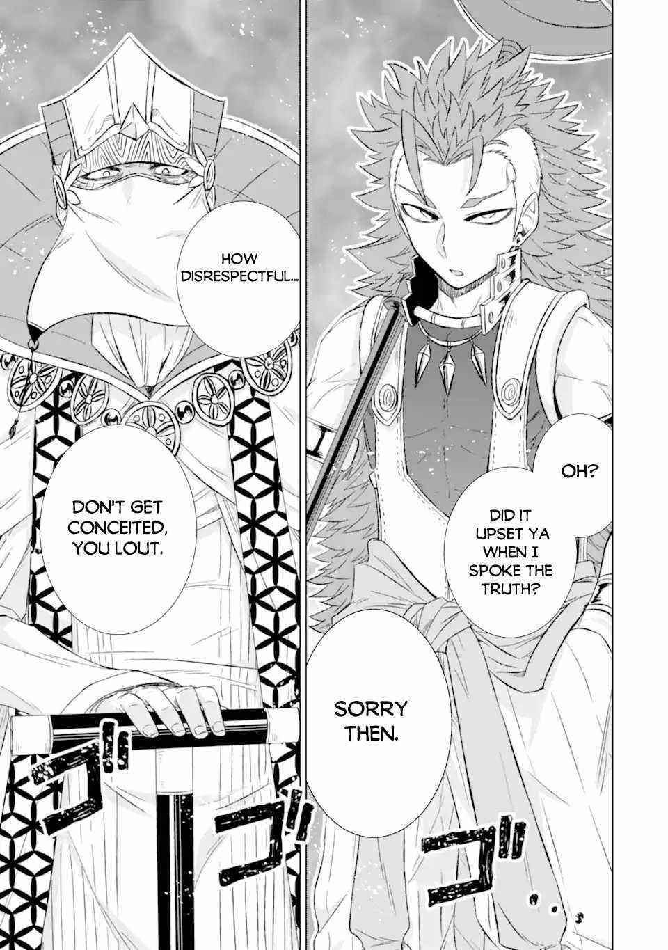 Isekai De Tadahitori No Mamono Tsukai ~ Tenshoku Shitara Maou Ni Machigawa Remashita Chapter 33.1 - Page 9