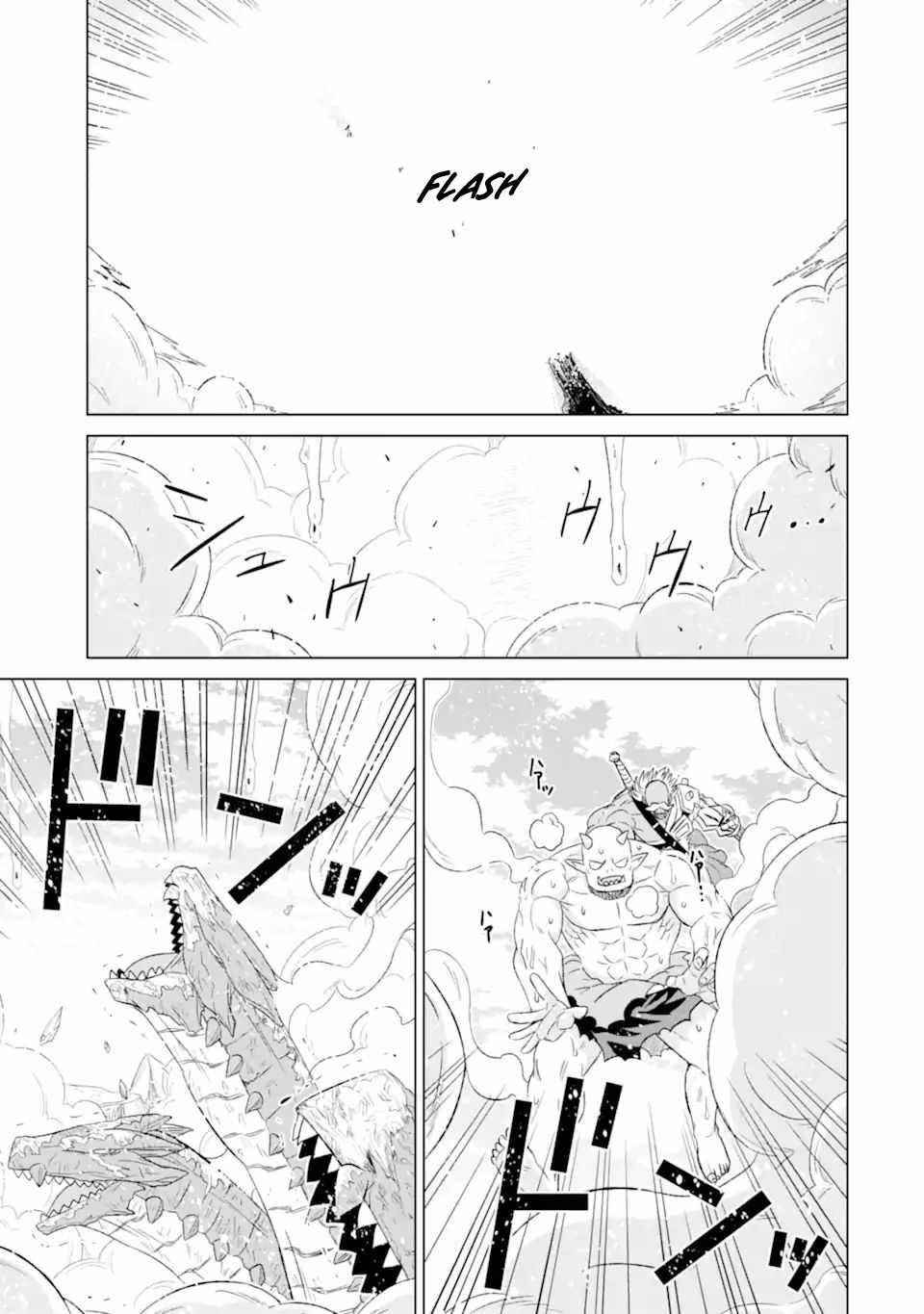 Isekai De Tadahitori No Mamono Tsukai ~ Tenshoku Shitara Maou Ni Machigawa Remashita Chapter 36.1 - Page 11