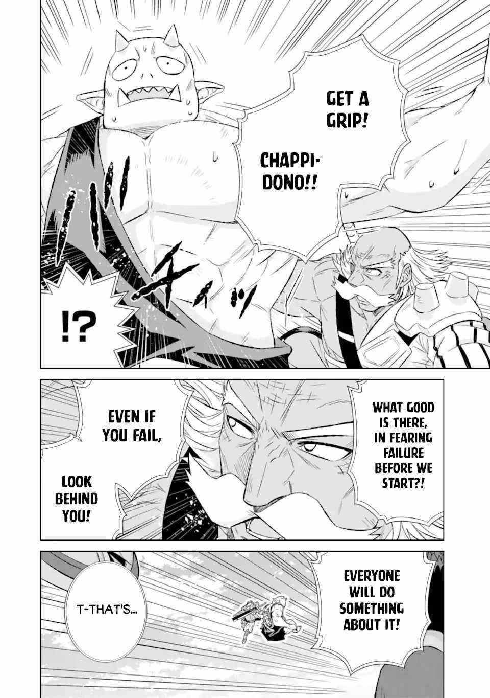 Isekai De Tadahitori No Mamono Tsukai ~ Tenshoku Shitara Maou Ni Machigawa Remashita Chapter 36.1 - Page 4