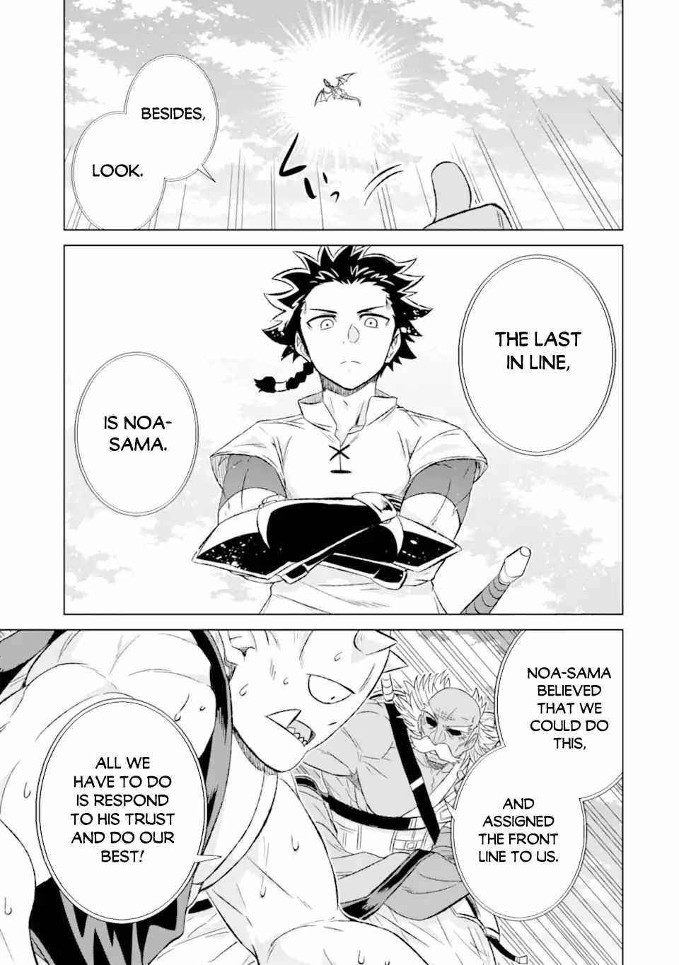 Isekai De Tadahitori No Mamono Tsukai ~ Tenshoku Shitara Maou Ni Machigawa Remashita Chapter 36.1 - Page 5