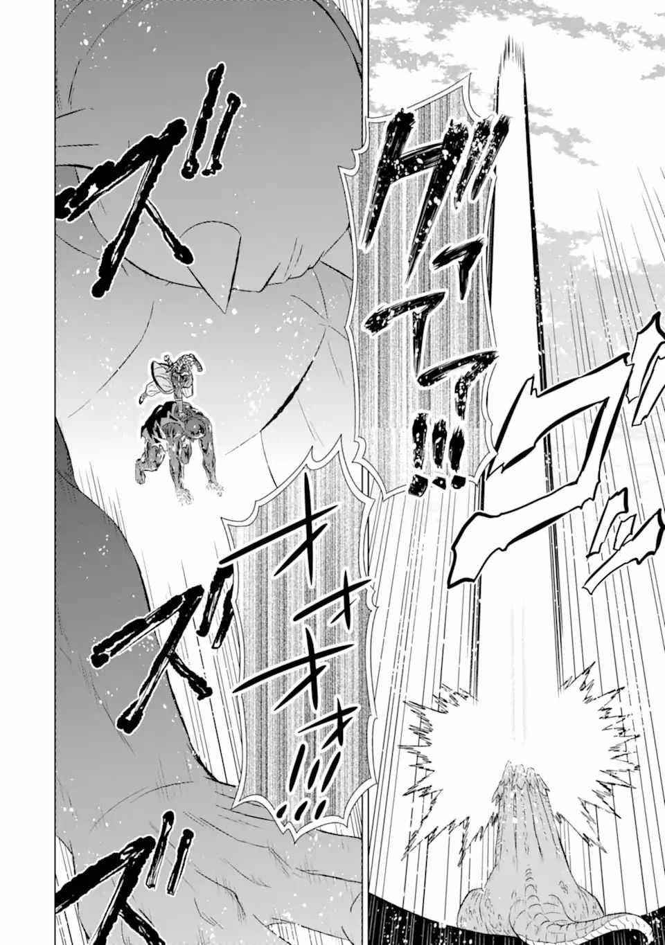 Isekai De Tadahitori No Mamono Tsukai ~ Tenshoku Shitara Maou Ni Machigawa Remashita Chapter 36.1 - Page 8