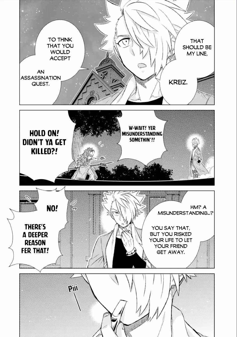 Isekai De Tadahitori No Mamono Tsukai ~ Tenshoku Shitara Maou Ni Machigawa Remashita Chapter 38.2 - Page 12