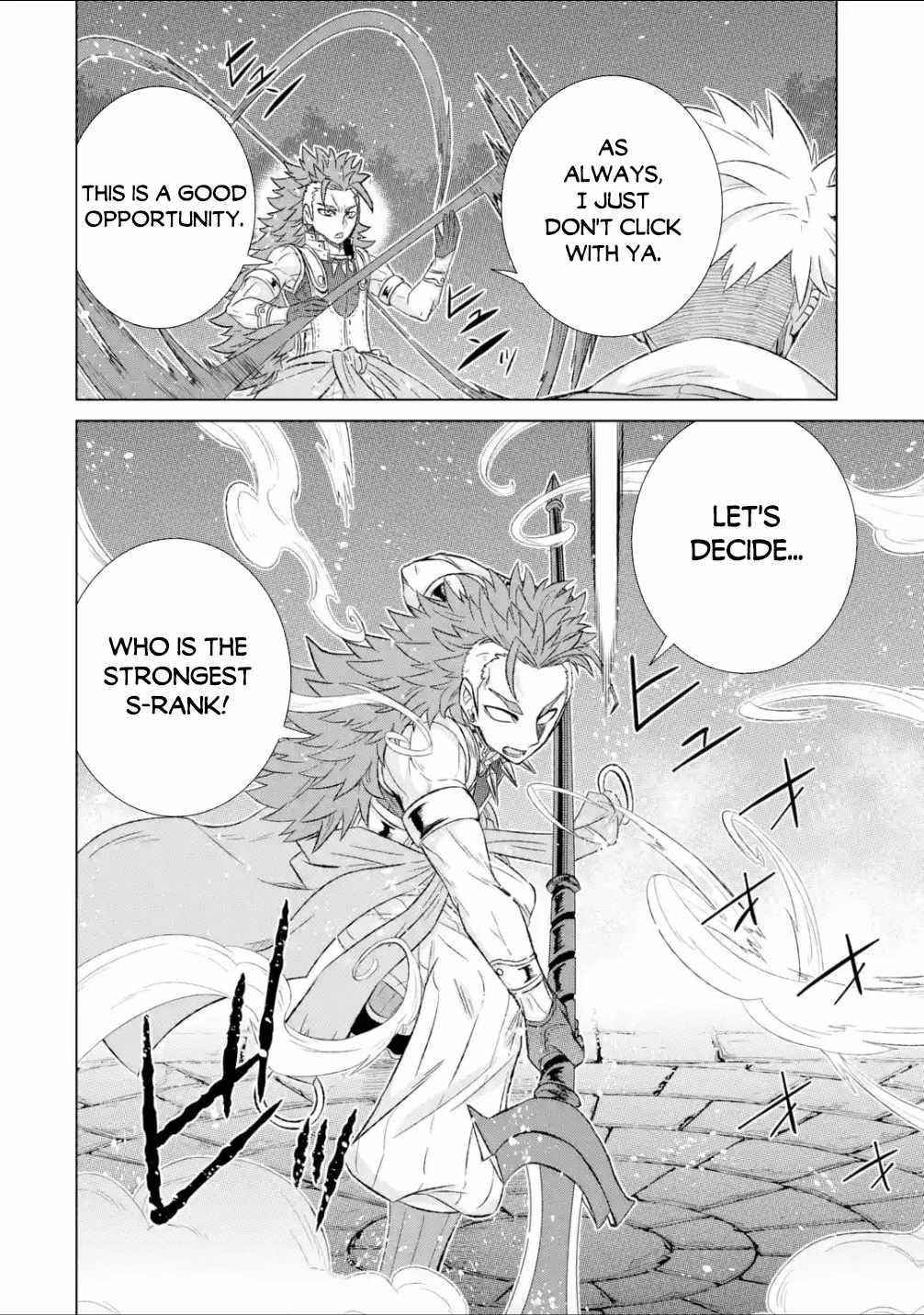 Isekai De Tadahitori No Mamono Tsukai ~ Tenshoku Shitara Maou Ni Machigawa Remashita Chapter 38.2 - Page 14