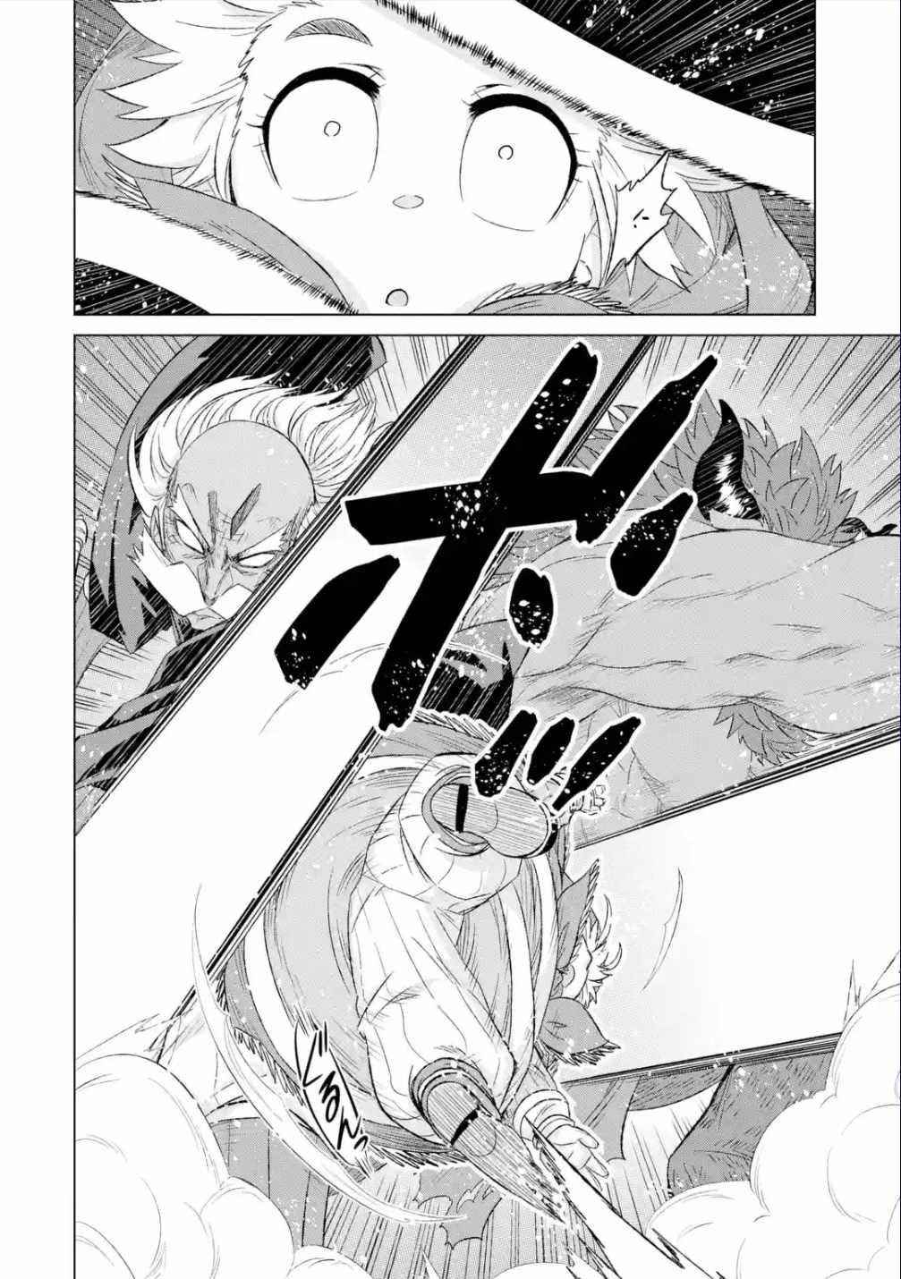 Isekai De Tadahitori No Mamono Tsukai ~ Tenshoku Shitara Maou Ni Machigawa Remashita Chapter 38.2 - Page 16