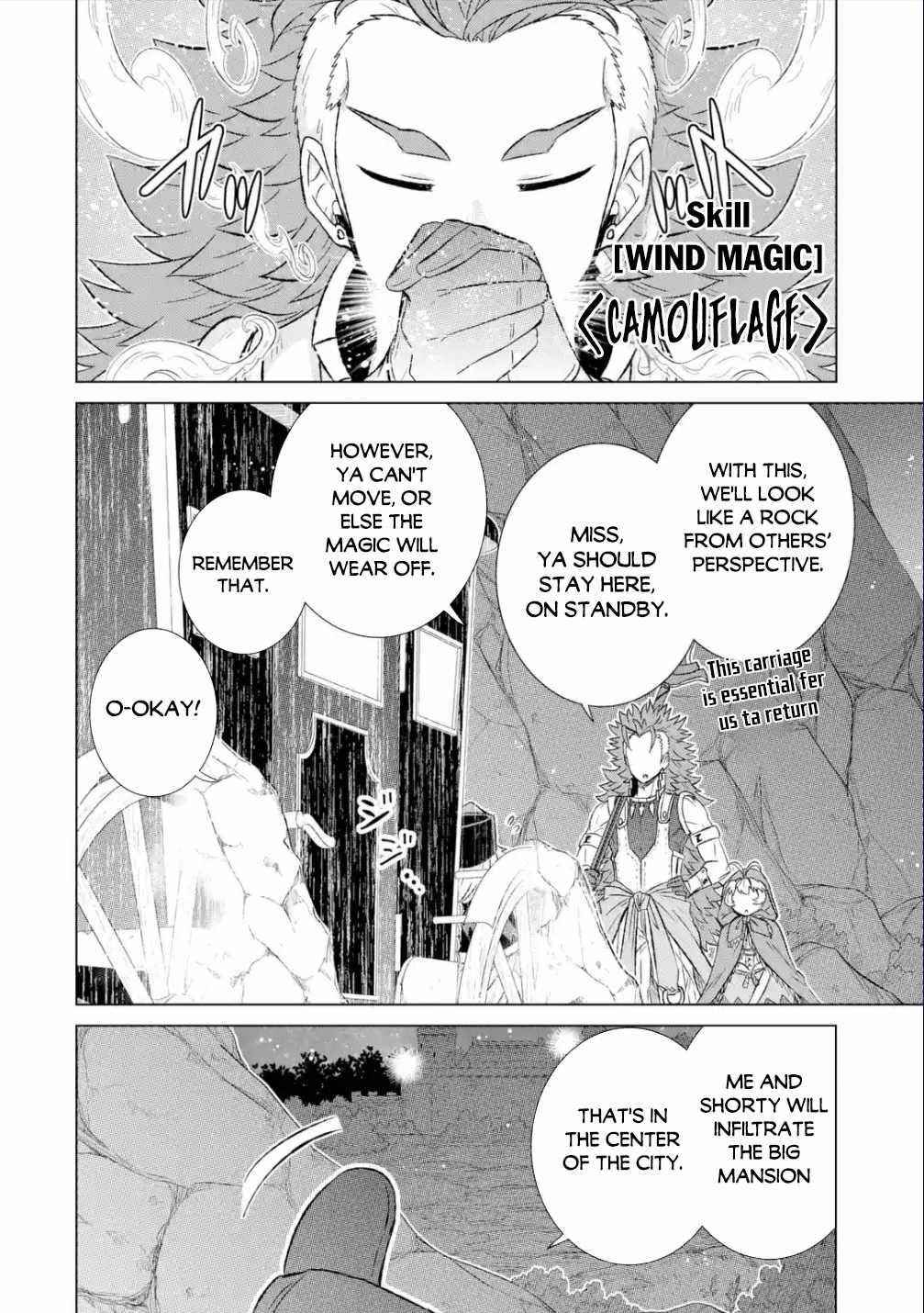 Isekai De Tadahitori No Mamono Tsukai ~ Tenshoku Shitara Maou Ni Machigawa Remashita Chapter 38.2 - Page 4