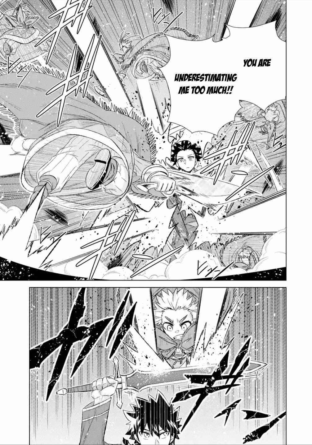 Isekai De Tadahitori No Mamono Tsukai ~ Tenshoku Shitara Maou Ni Machigawa Remashita Chapter 39.2 - Page 1