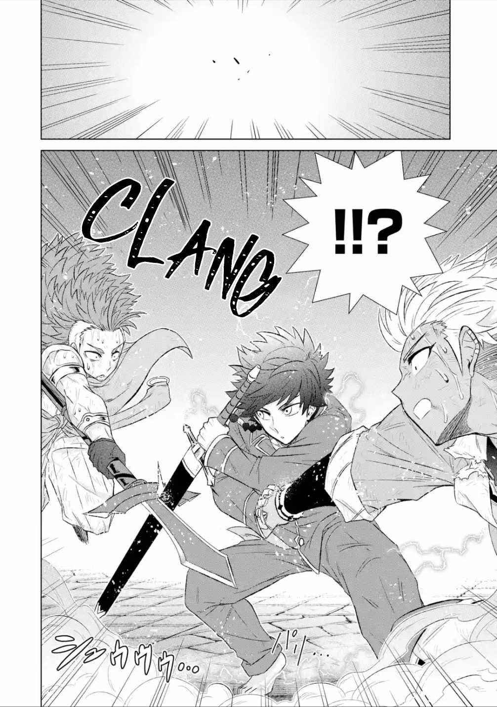 Isekai De Tadahitori No Mamono Tsukai ~ Tenshoku Shitara Maou Ni Machigawa Remashita Chapter 39.2 - Page 15