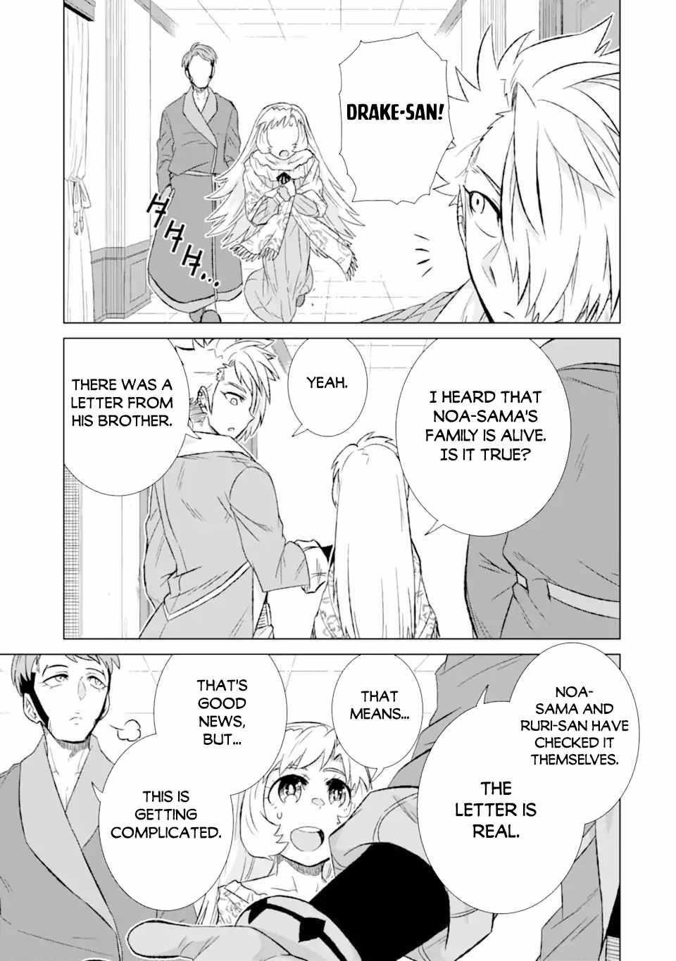 Isekai De Tadahitori No Mamono Tsukai ~ Tenshoku Shitara Maou Ni Machigawa Remashita Chapter 40.1 - Page 1