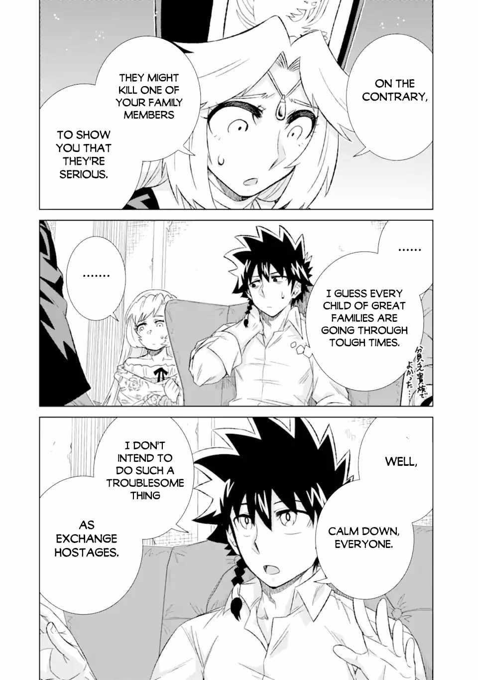 Isekai De Tadahitori No Mamono Tsukai ~ Tenshoku Shitara Maou Ni Machigawa Remashita Chapter 40.1 - Page 14