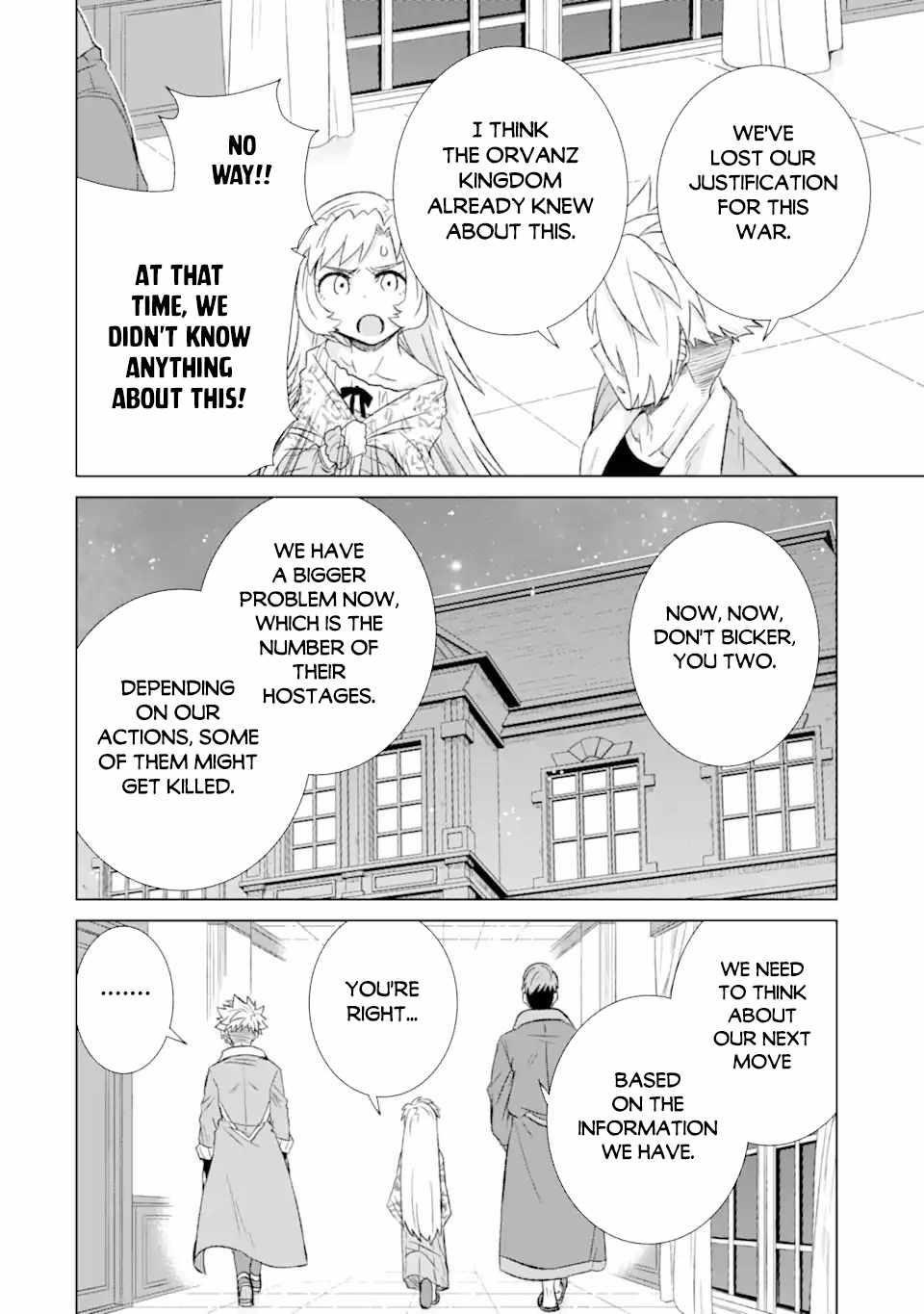 Isekai De Tadahitori No Mamono Tsukai ~ Tenshoku Shitara Maou Ni Machigawa Remashita Chapter 40.1 - Page 2