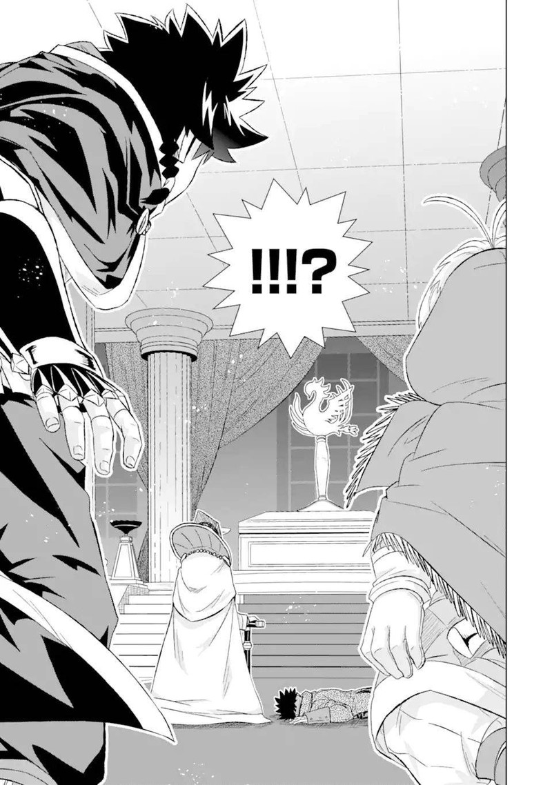 Isekai De Tadahitori No Mamono Tsukai ~ Tenshoku Shitara Maou Ni Machigawa Remashita Chapter 40.2 - Page 19