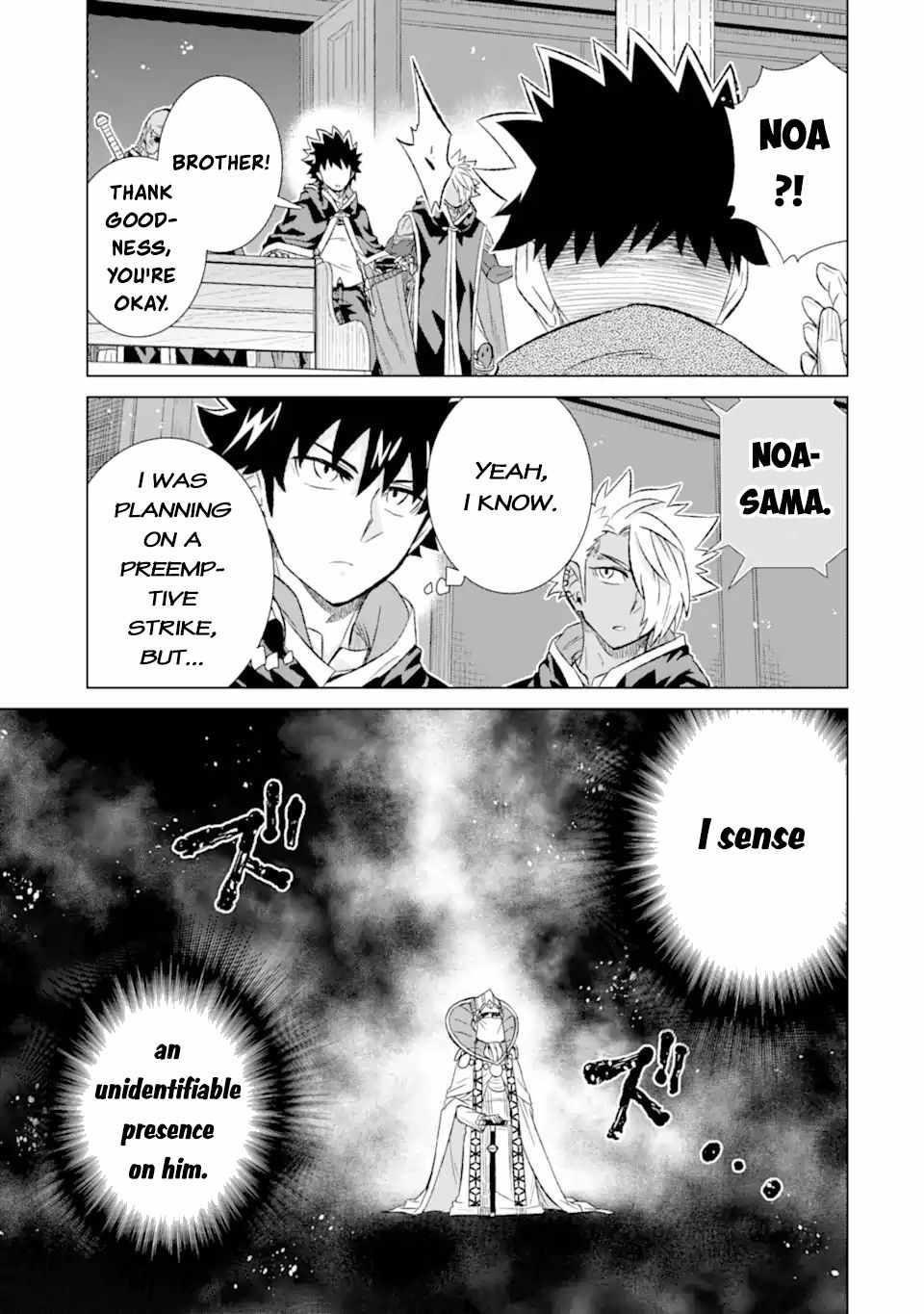 Isekai De Tadahitori No Mamono Tsukai ~ Tenshoku Shitara Maou Ni Machigawa Remashita Chapter 41.1 - Page 4