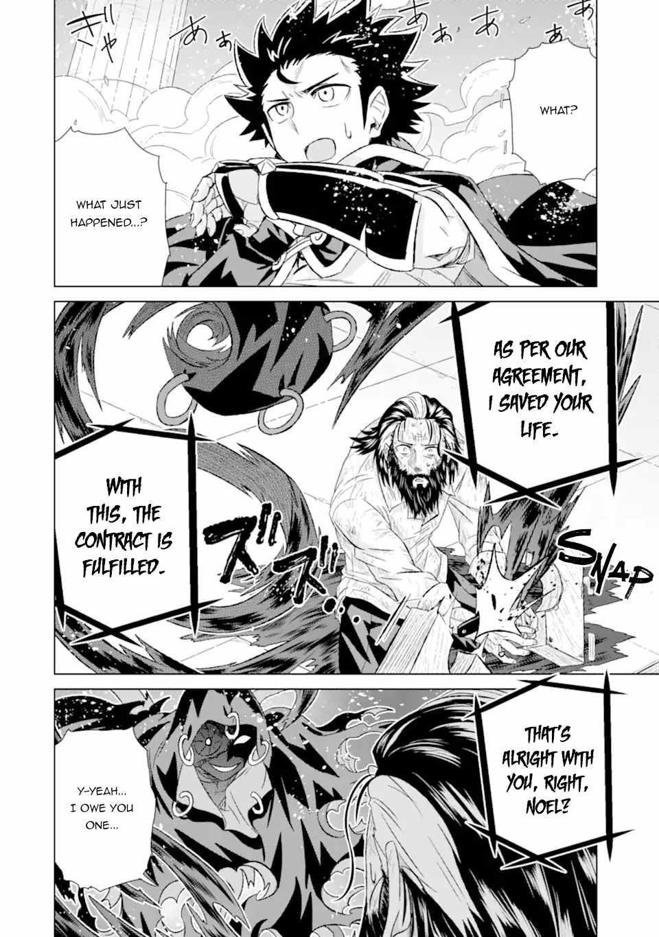 Isekai De Tadahitori No Mamono Tsukai ~ Tenshoku Shitara Maou Ni Machigawa Remashita Chapter 41.3 - Page 11