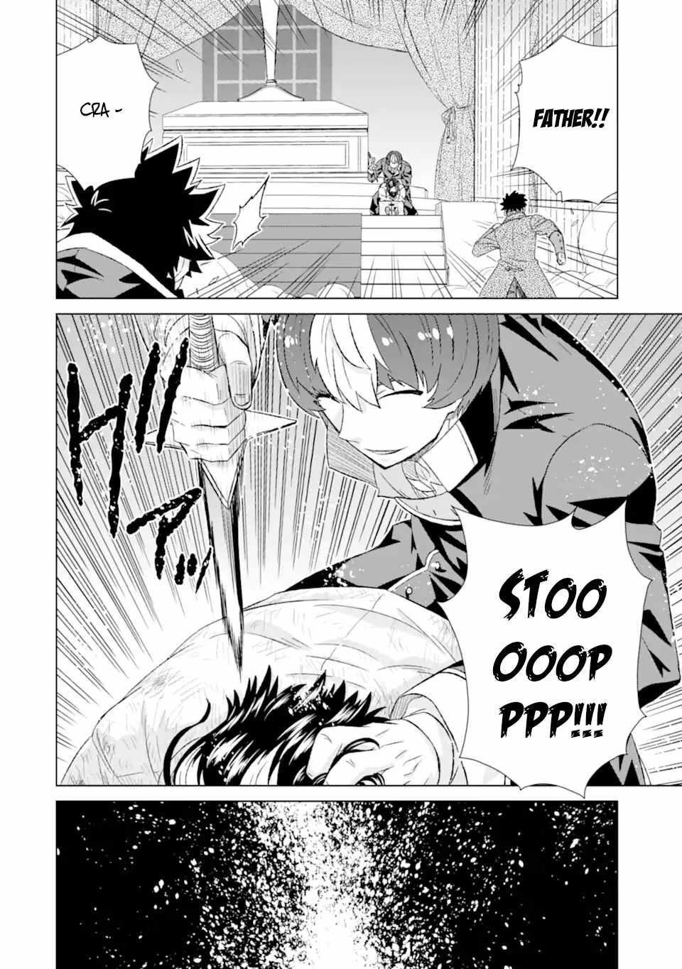 Isekai De Tadahitori No Mamono Tsukai ~ Tenshoku Shitara Maou Ni Machigawa Remashita Chapter 41.3 - Page 9