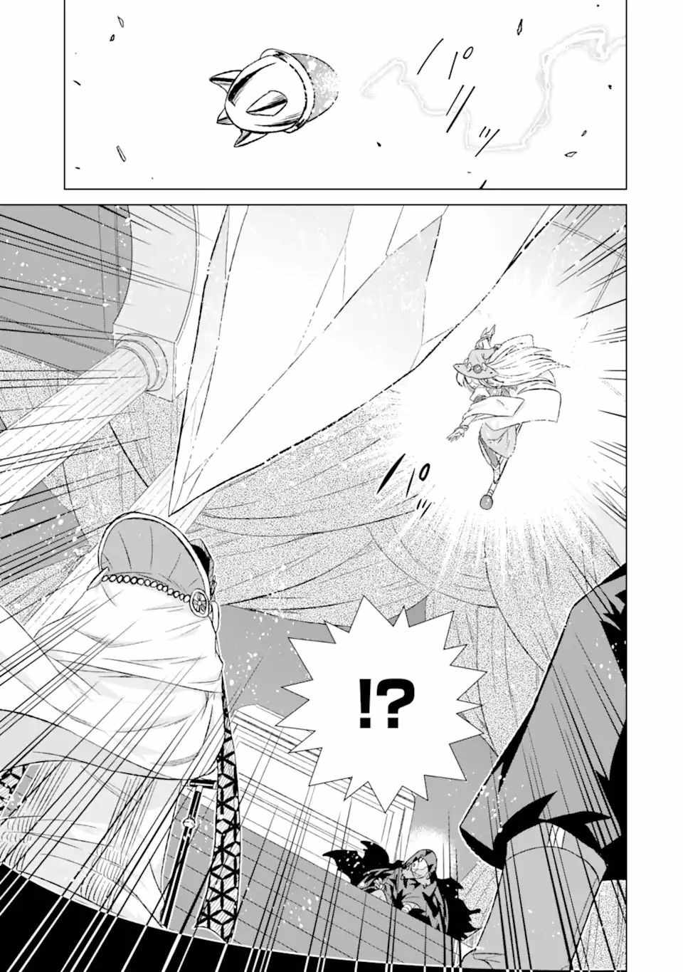 Isekai De Tadahitori No Mamono Tsukai ~ Tenshoku Shitara Maou Ni Machigawa Remashita Chapter 42.2 - Page 3