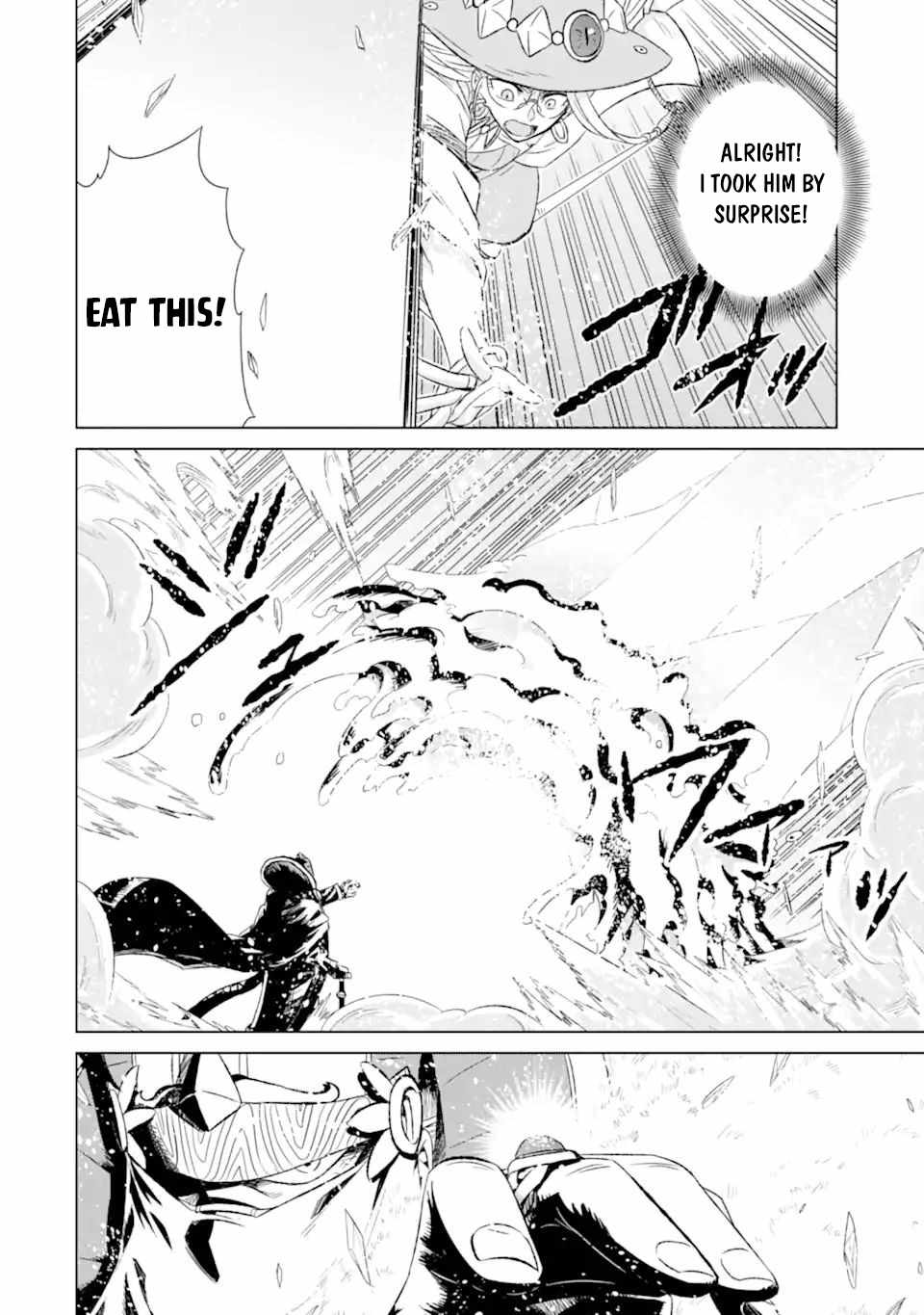 Isekai De Tadahitori No Mamono Tsukai ~ Tenshoku Shitara Maou Ni Machigawa Remashita Chapter 42.2 - Page 4