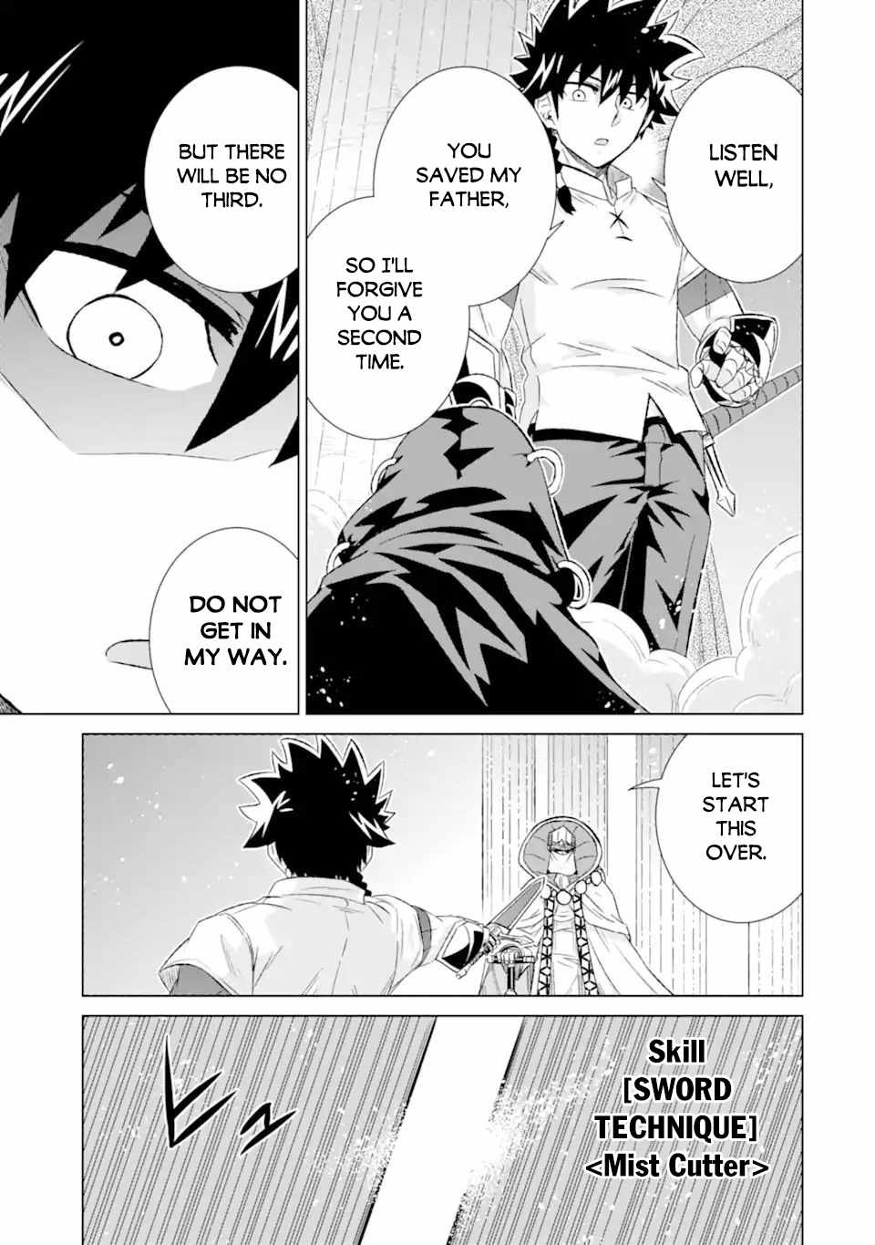 Isekai De Tadahitori No Mamono Tsukai ~ Tenshoku Shitara Maou Ni Machigawa Remashita Chapter 42.2 - Page 7