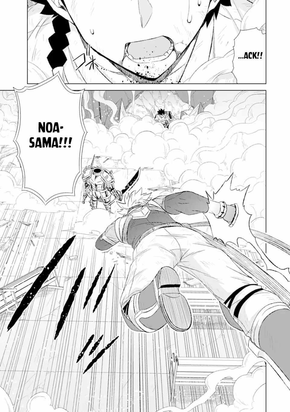 Isekai De Tadahitori No Mamono Tsukai ~ Tenshoku Shitara Maou Ni Machigawa Remashita Chapter 43.1 - Page 1