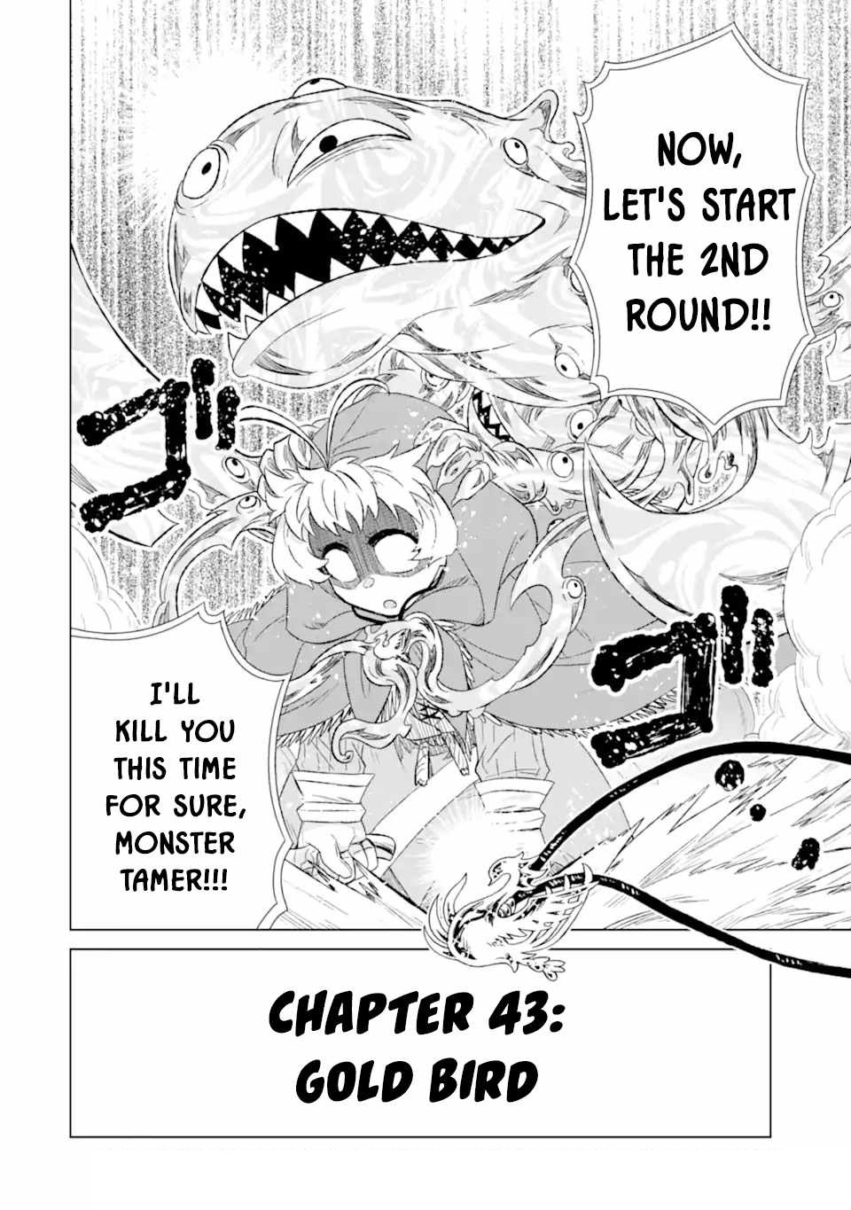 Isekai De Tadahitori No Mamono Tsukai ~ Tenshoku Shitara Maou Ni Machigawa Remashita Chapter 43.3 - Page 17