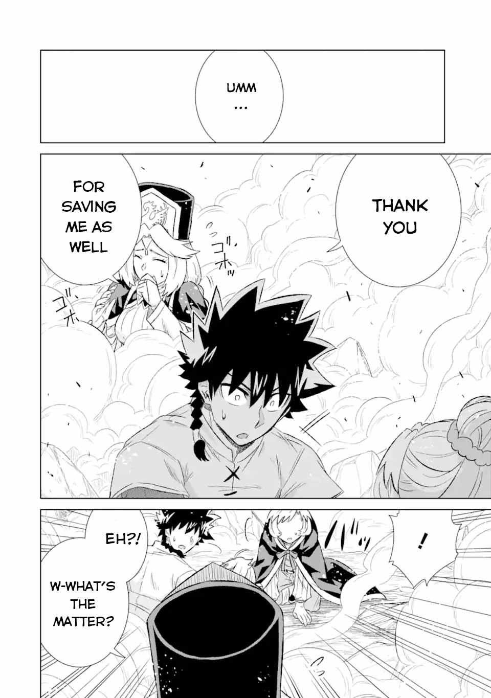 Isekai De Tadahitori No Mamono Tsukai ~ Tenshoku Shitara Maou Ni Machigawa Remashita Chapter 44.3 - Page 15