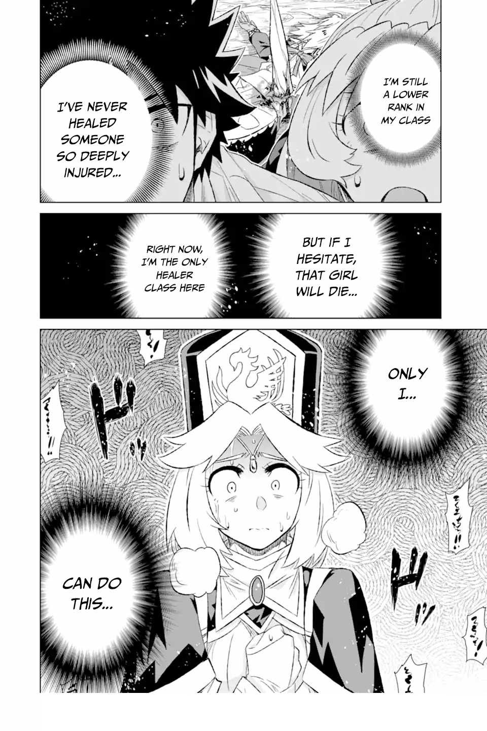 Isekai De Tadahitori No Mamono Tsukai ~ Tenshoku Shitara Maou Ni Machigawa Remashita Chapter 44.3 - Page 17