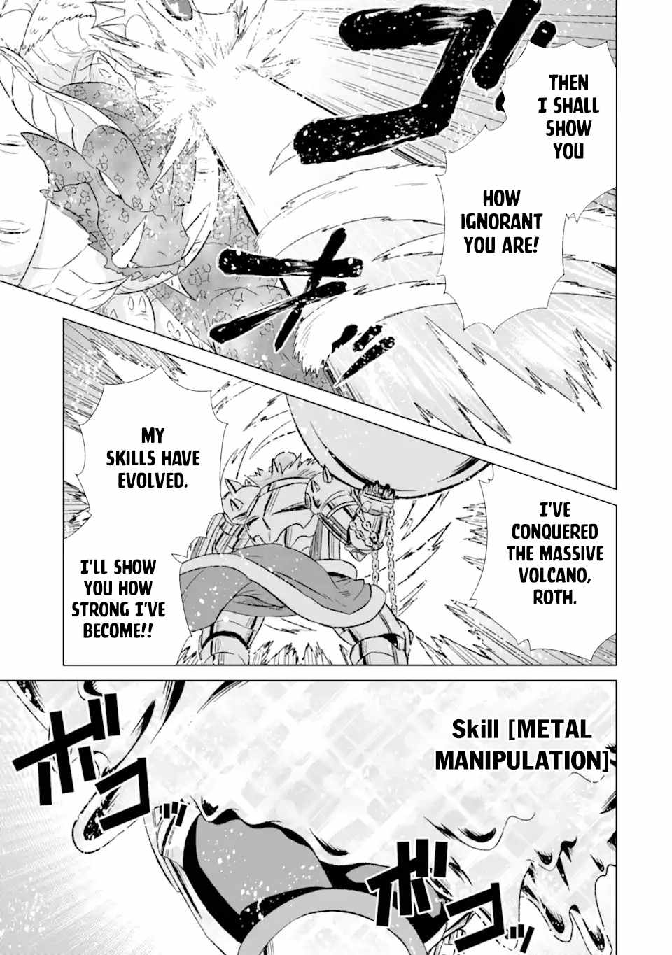 Isekai De Tadahitori No Mamono Tsukai ~ Tenshoku Shitara Maou Ni Machigawa Remashita Chapter 45.1 - Page 16