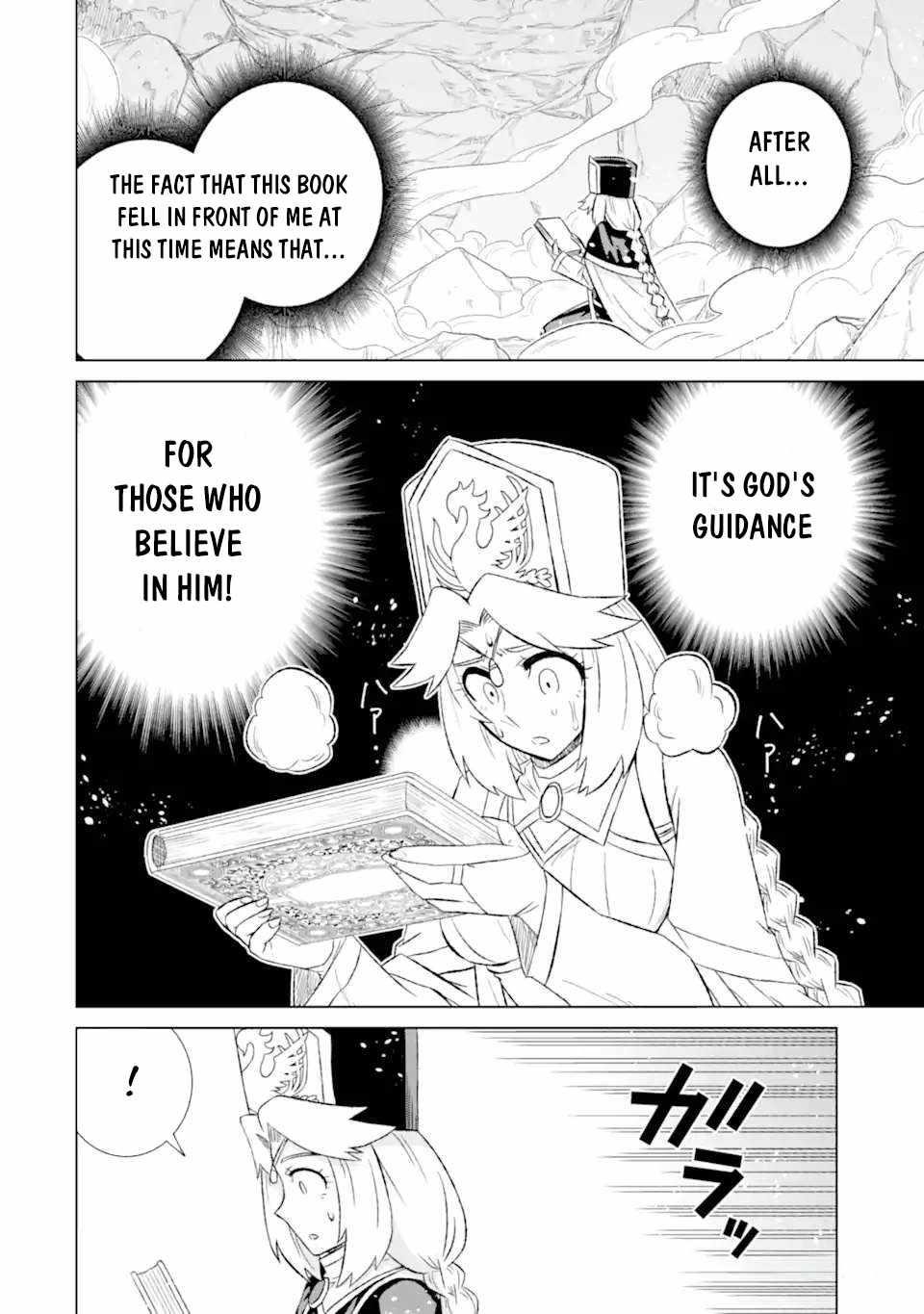 Isekai De Tadahitori No Mamono Tsukai ~ Tenshoku Shitara Maou Ni Machigawa Remashita Chapter 46.1 - Page 4