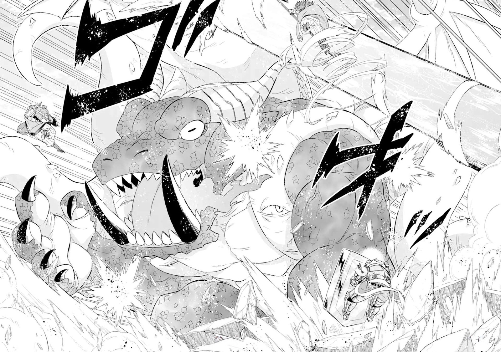 Isekai De Tadahitori No Mamono Tsukai ~ Tenshoku Shitara Maou Ni Machigawa Remashita Chapter 46.2 - Page 1