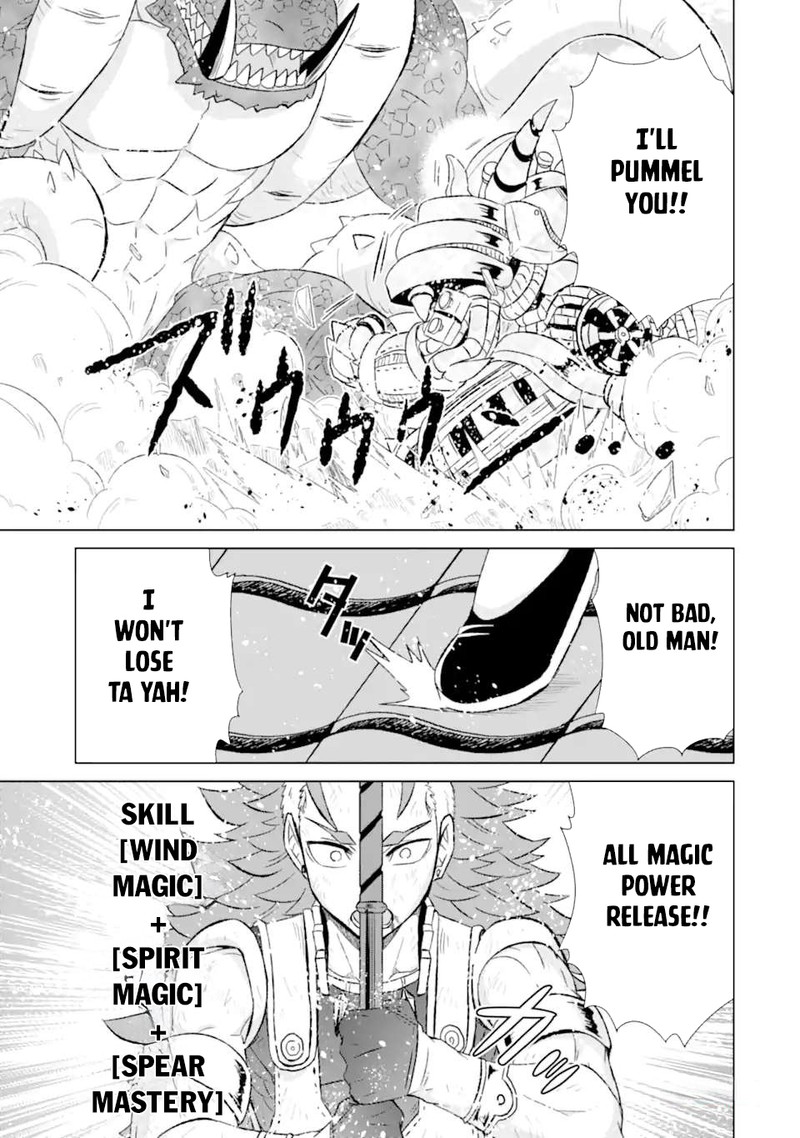 Isekai De Tadahitori No Mamono Tsukai ~ Tenshoku Shitara Maou Ni Machigawa Remashita Chapter 46.2 - Page 13