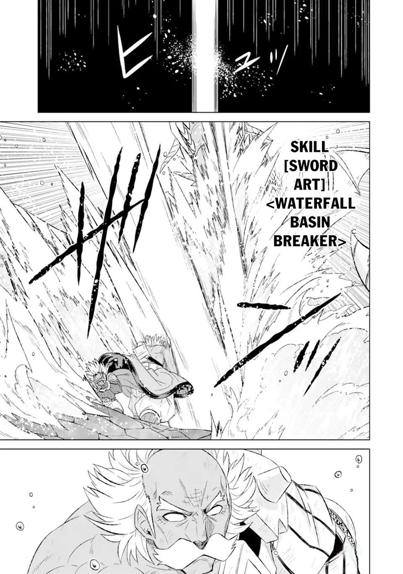 Isekai De Tadahitori No Mamono Tsukai ~ Tenshoku Shitara Maou Ni Machigawa Remashita Chapter 46.2 - Page 5