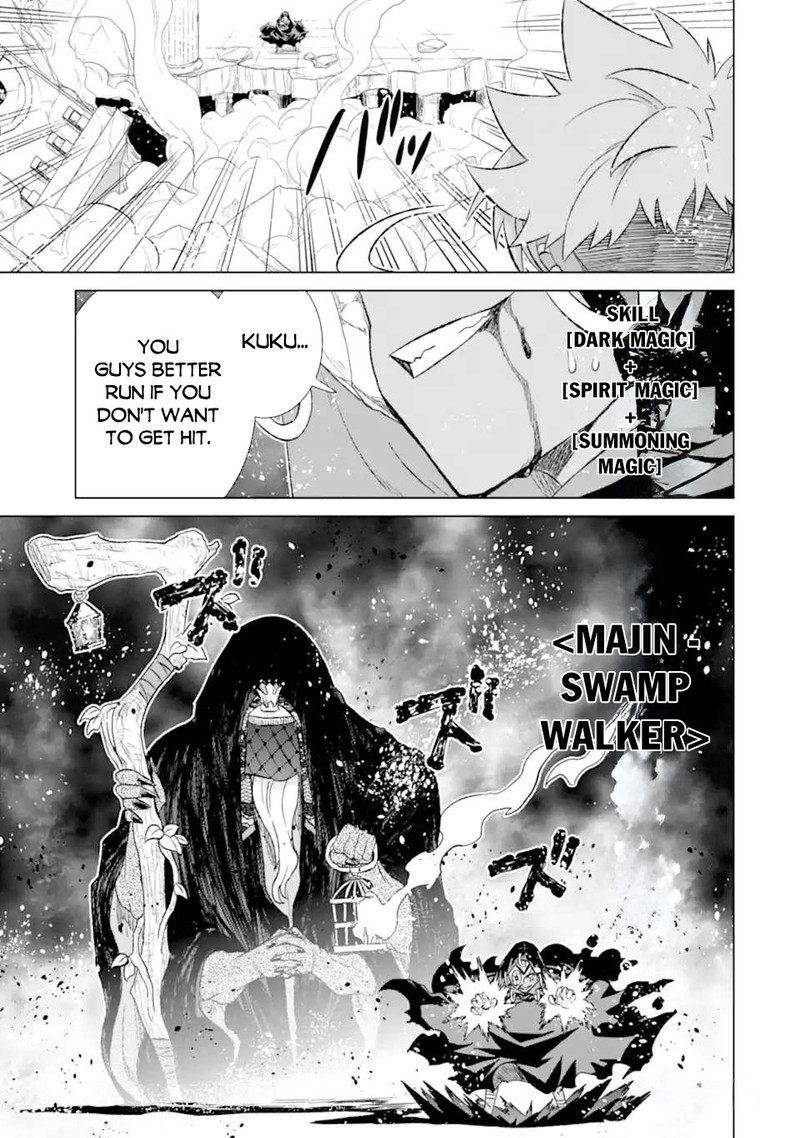 Isekai De Tadahitori No Mamono Tsukai ~ Tenshoku Shitara Maou Ni Machigawa Remashita Chapter 46.2 - Page 7