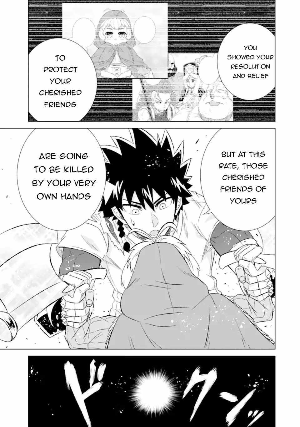 Isekai De Tadahitori No Mamono Tsukai ~ Tenshoku Shitara Maou Ni Machigawa Remashita Chapter 47.2 - Page 6