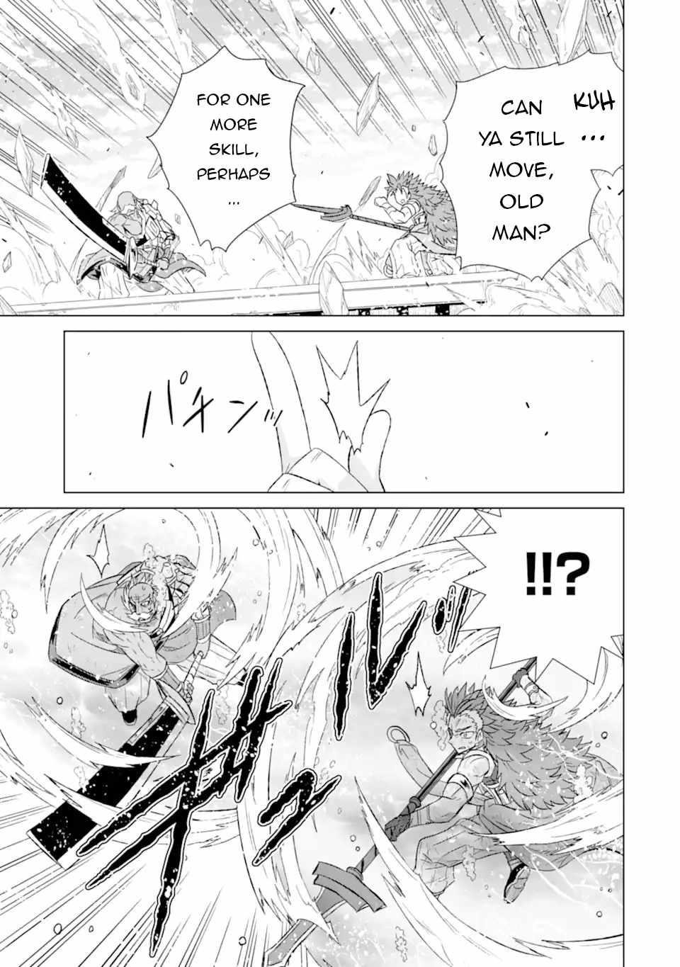 Isekai De Tadahitori No Mamono Tsukai ~ Tenshoku Shitara Maou Ni Machigawa Remashita Chapter 47.3 - Page 2