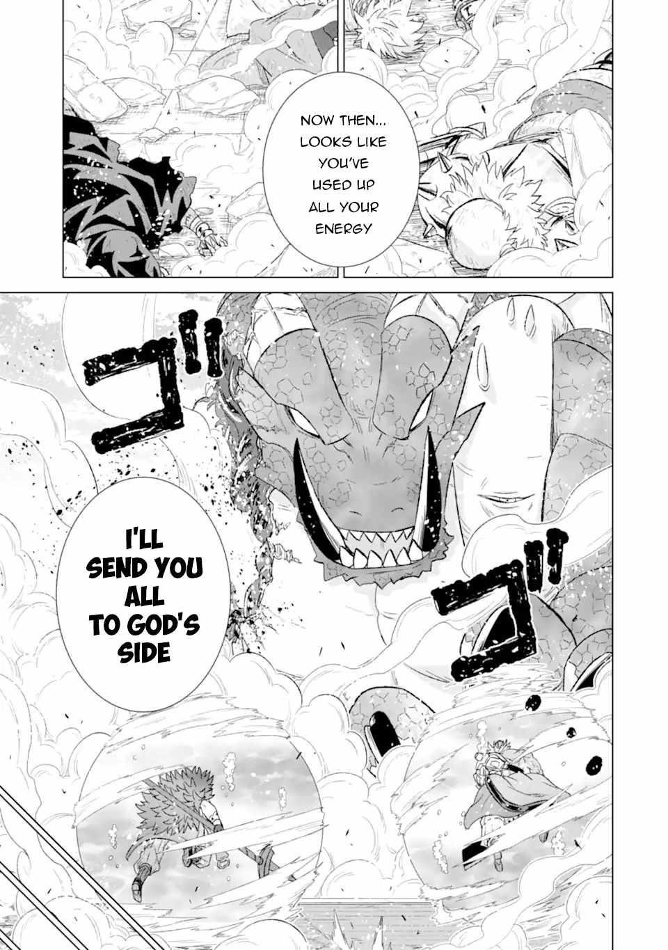 Isekai De Tadahitori No Mamono Tsukai ~ Tenshoku Shitara Maou Ni Machigawa Remashita Chapter 47.3 - Page 4