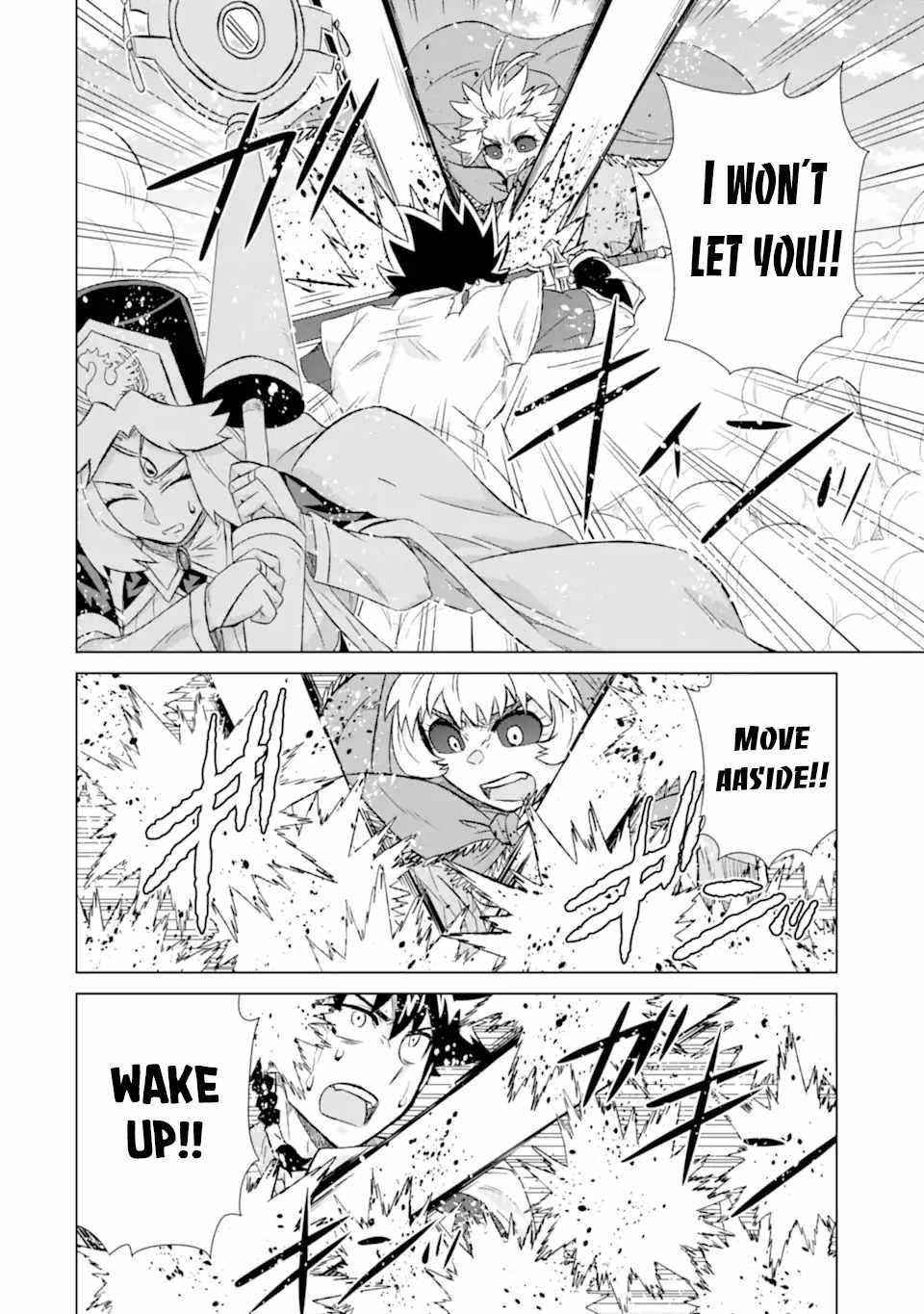 Isekai De Tadahitori No Mamono Tsukai ~ Tenshoku Shitara Maou Ni Machigawa Remashita Chapter 47.3 - Page 7